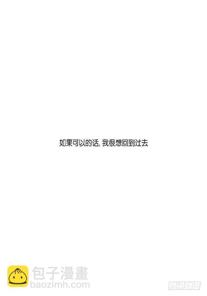1.绑架(1/2)-第1话