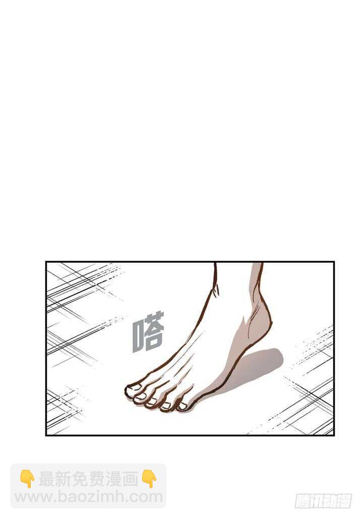 17.那到底为什么(1/2)-第17话