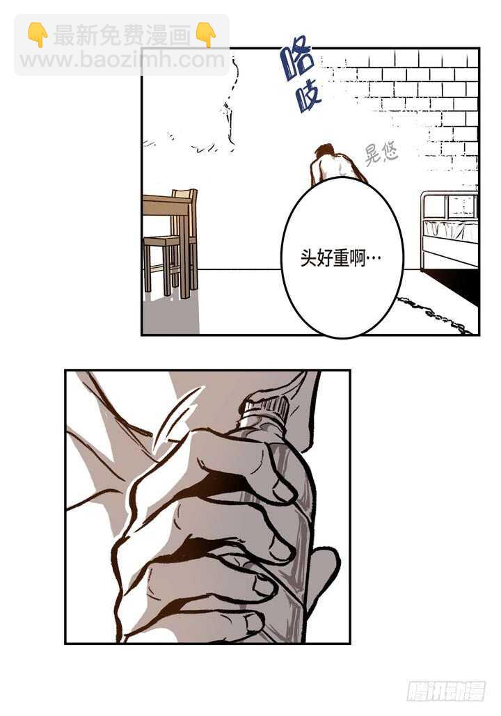 17.那到底为什么(1/2)-第17话