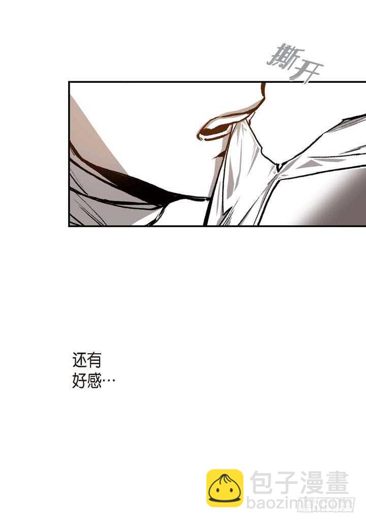 17.那到底为什么(1/2)-第17话