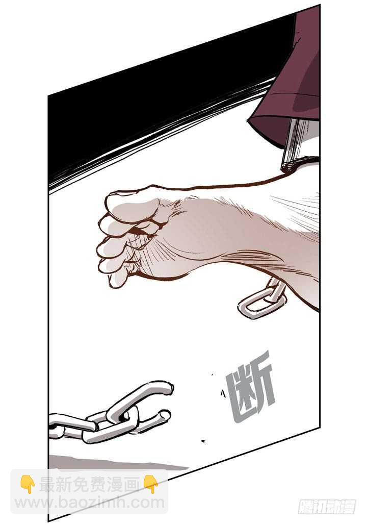 17.那到底为什么(1/2)-第17话