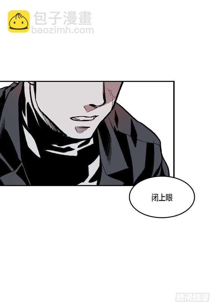 3.为什么这么对我(1/3)-第3话