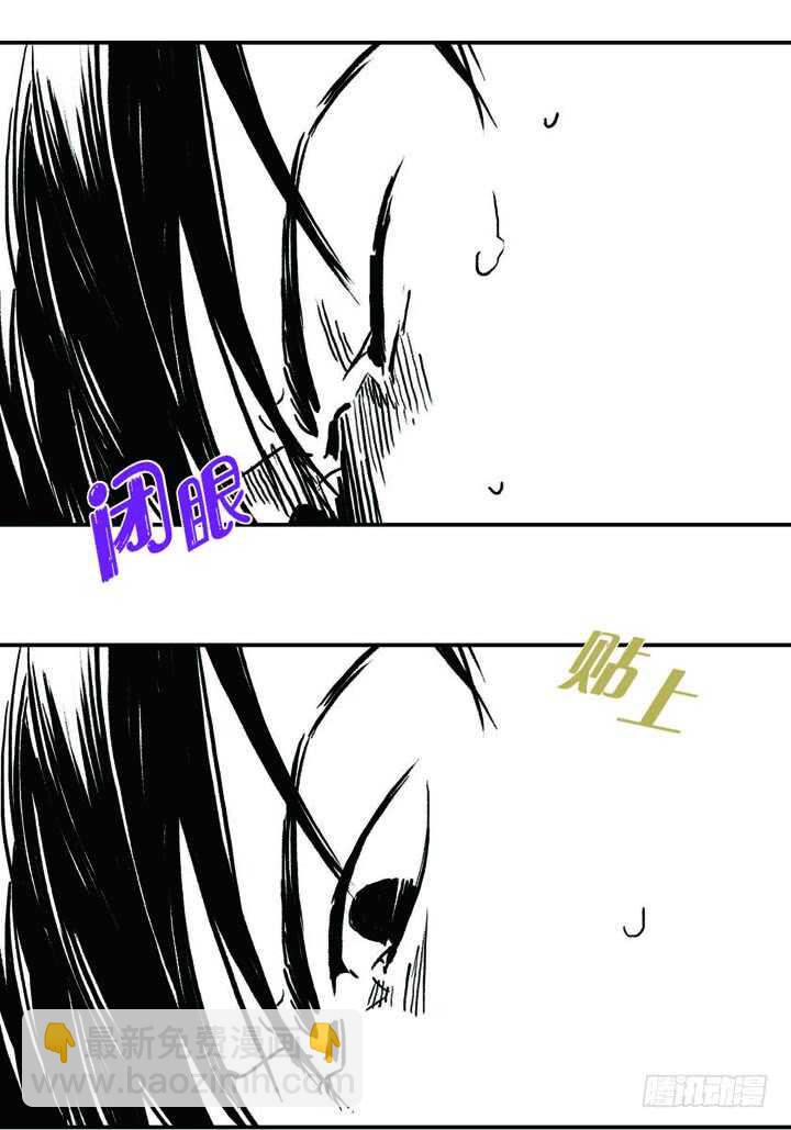 3.为什么这么对我(1/3)-第3话