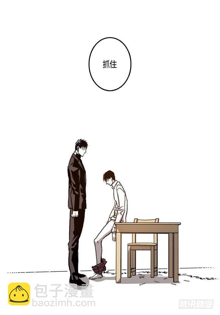 21.好好弄(1/2)-第21话