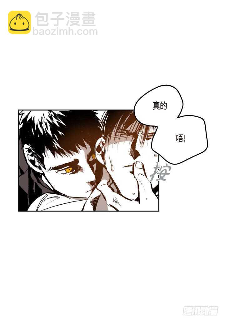 23.怎么办(1/2)-第23话