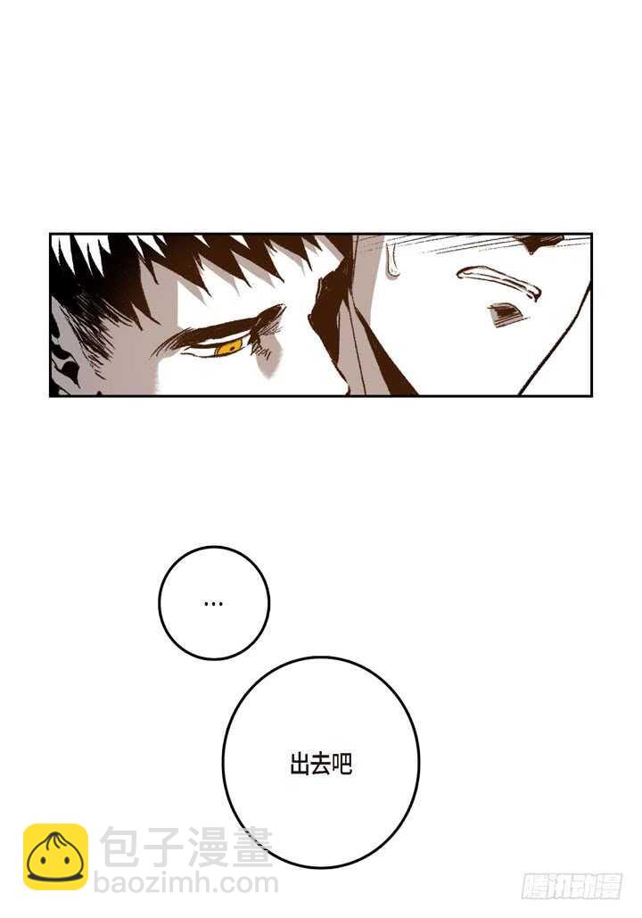 23.怎么办(1/2)-第23话