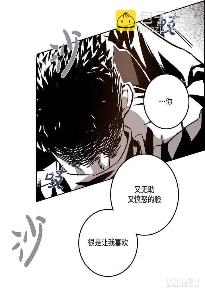 27.我知道(1/2)-第27话