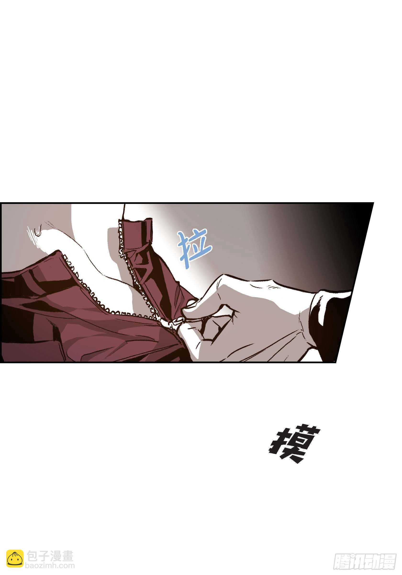 29.一清二楚(1/2)-第29话