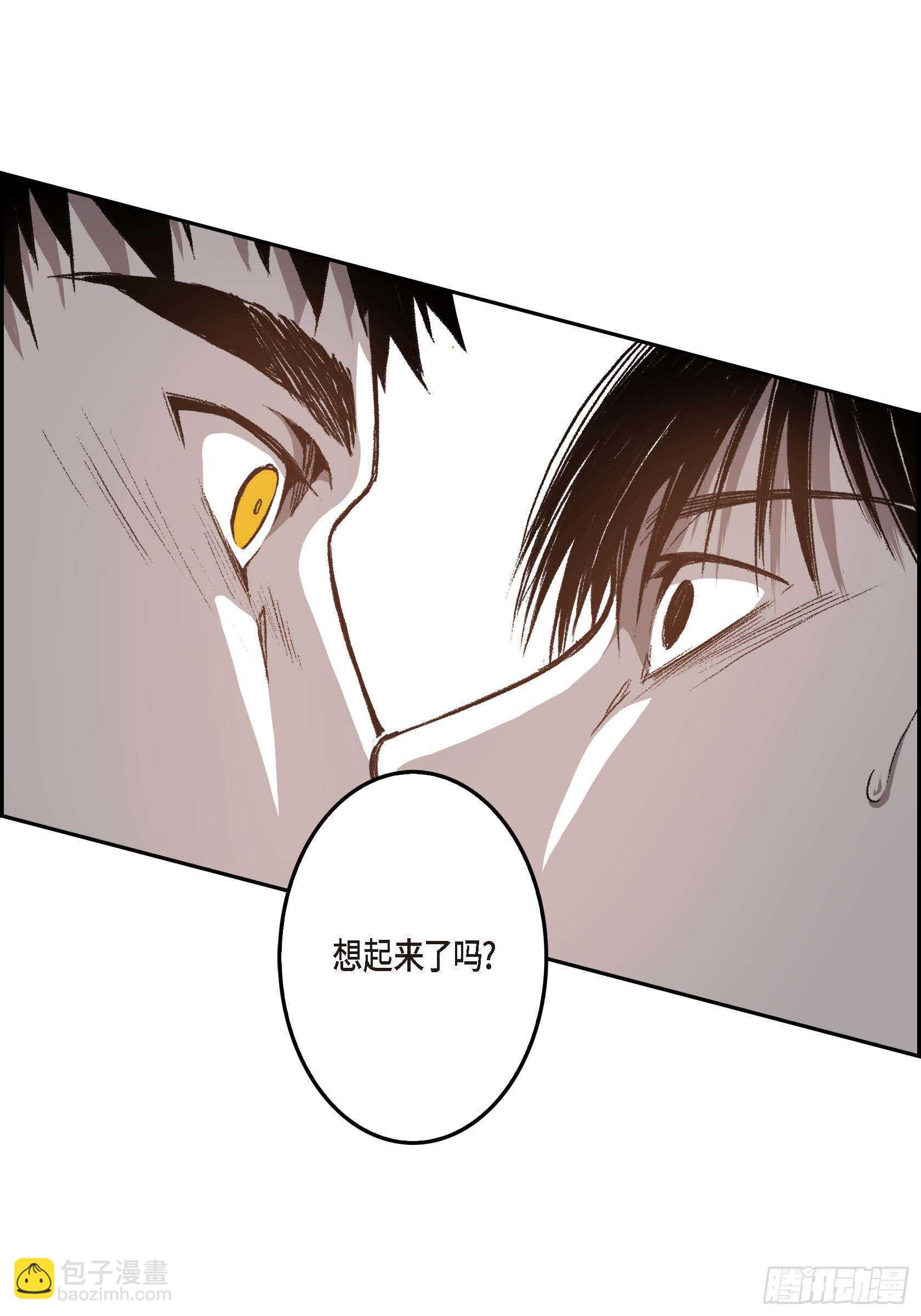 32.洗脑(1/2)-第31话