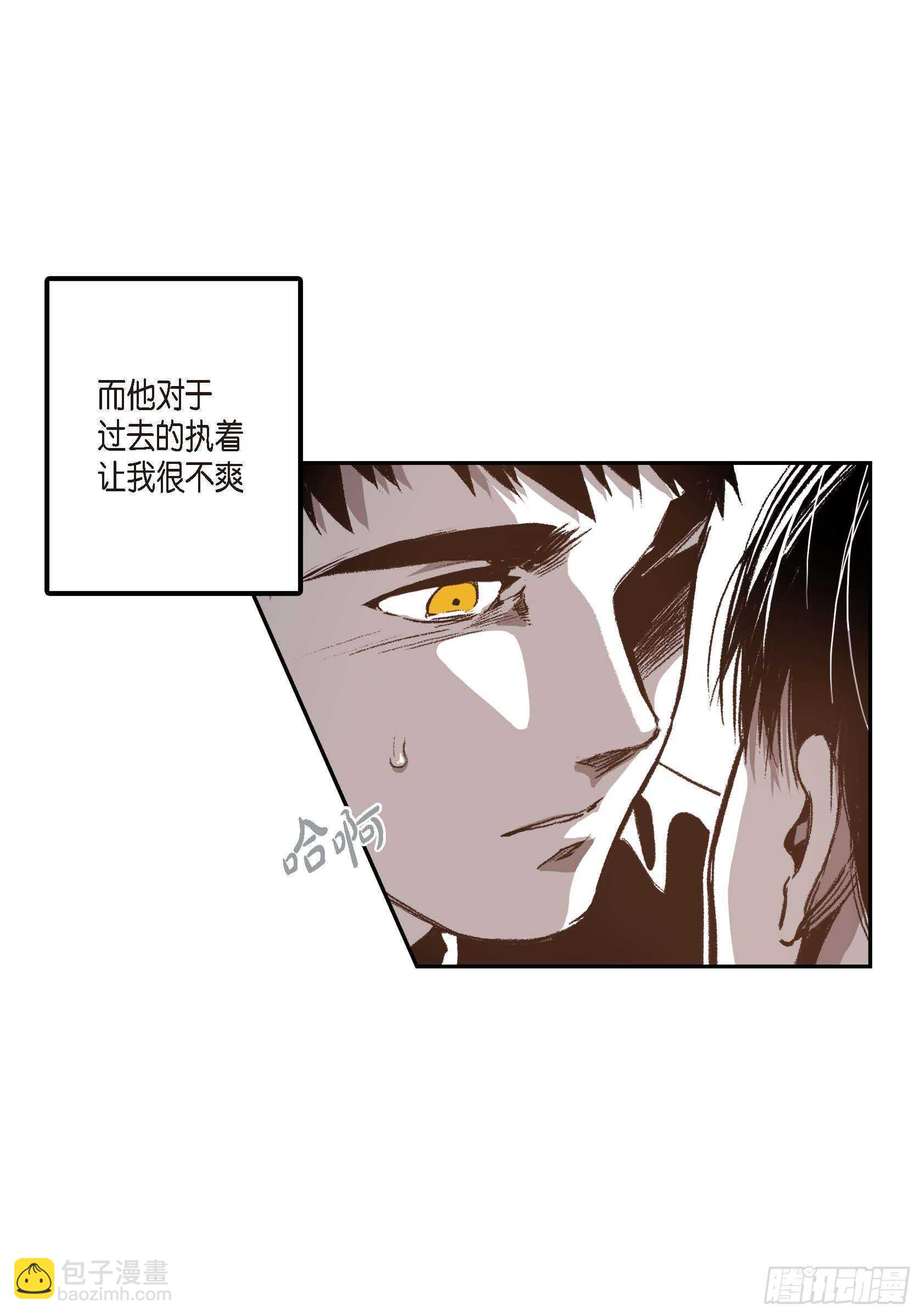 32.洗脑(1/2)-第31话