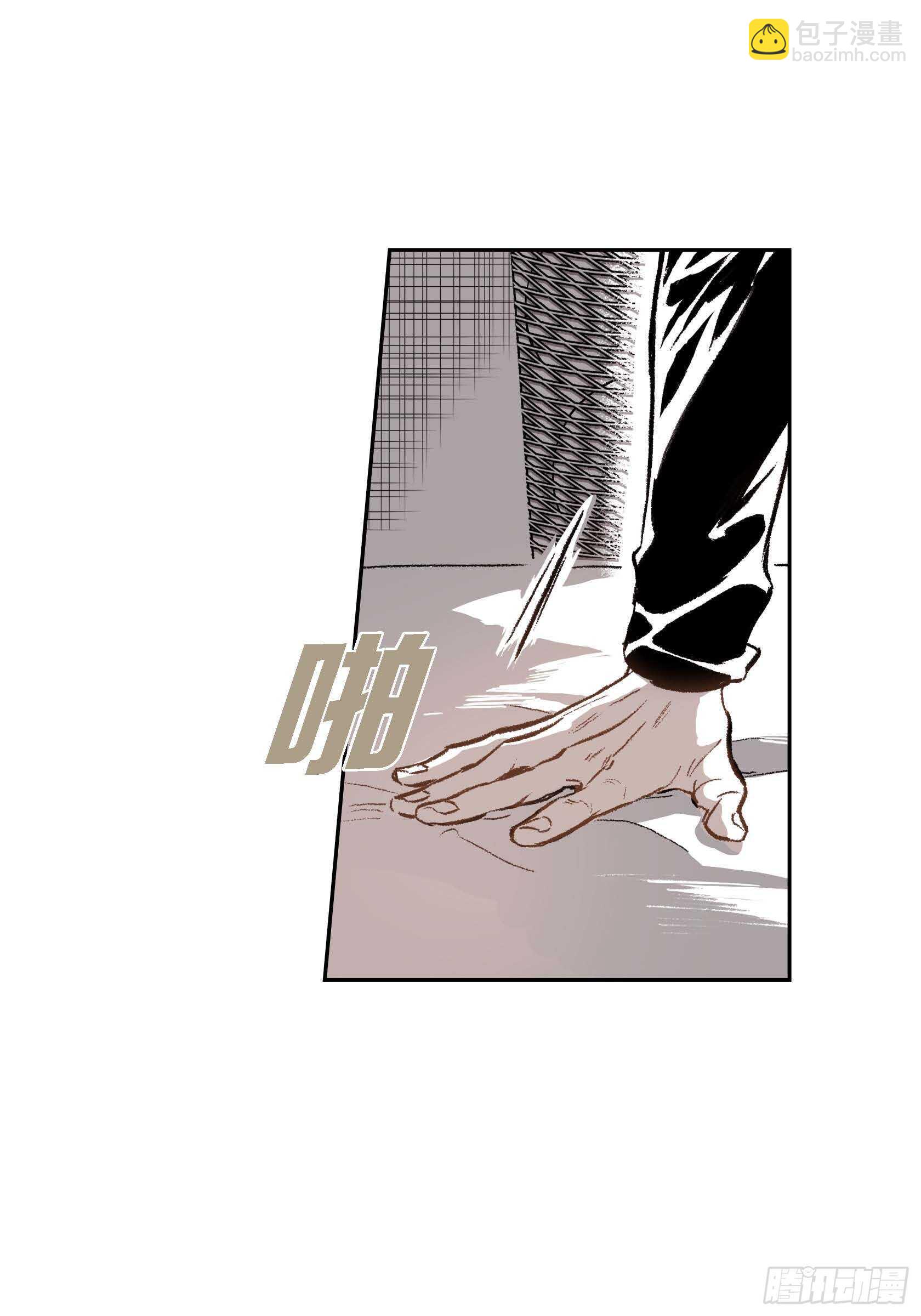 32.洗脑(1/2)-第31话