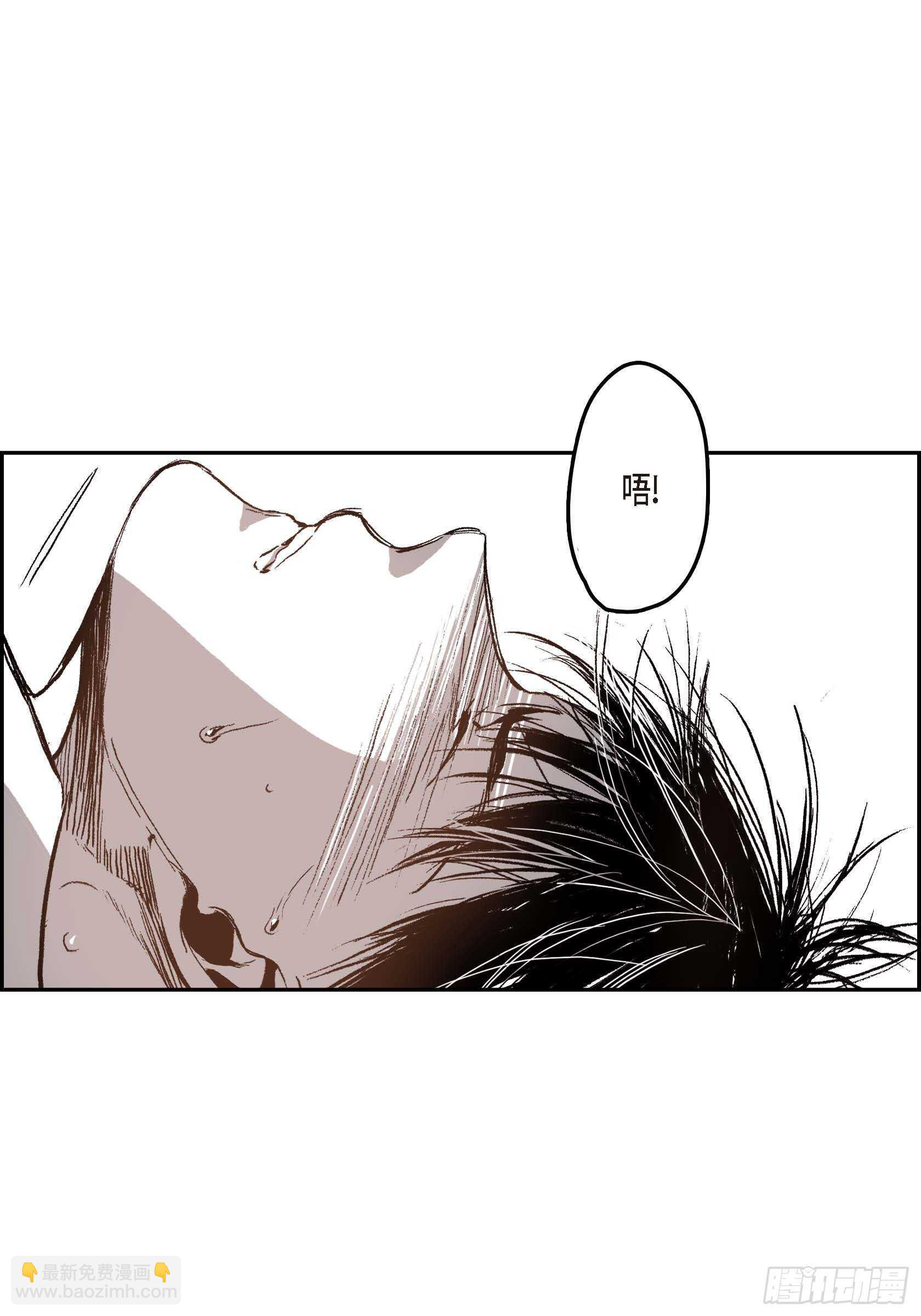 32.洗脑(1/2)-第31话