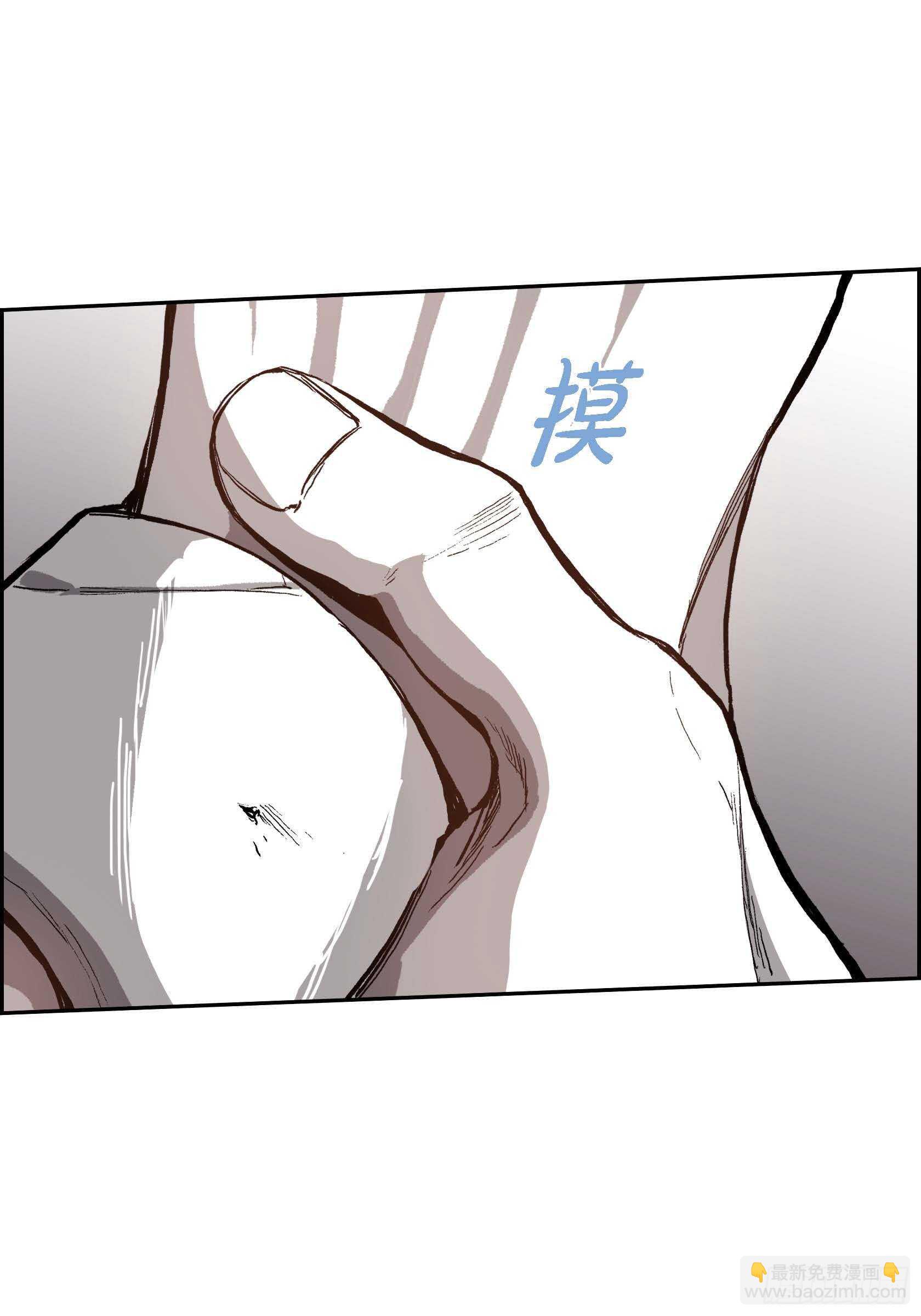 34.想杀了你(1/2)-第33话