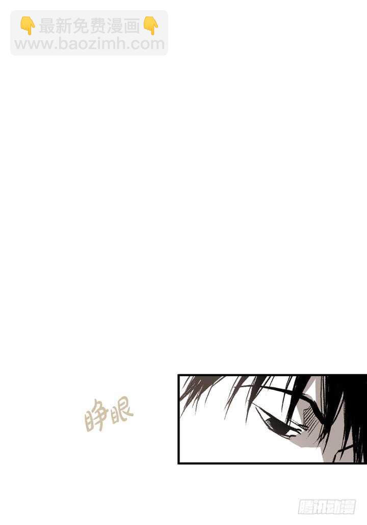 5.你想起来了吗？(1/2)-第5话