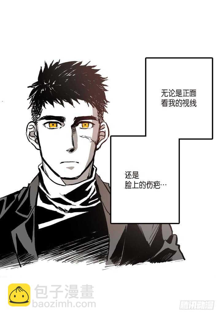 5.你想起来了吗？(1/2)-第5话