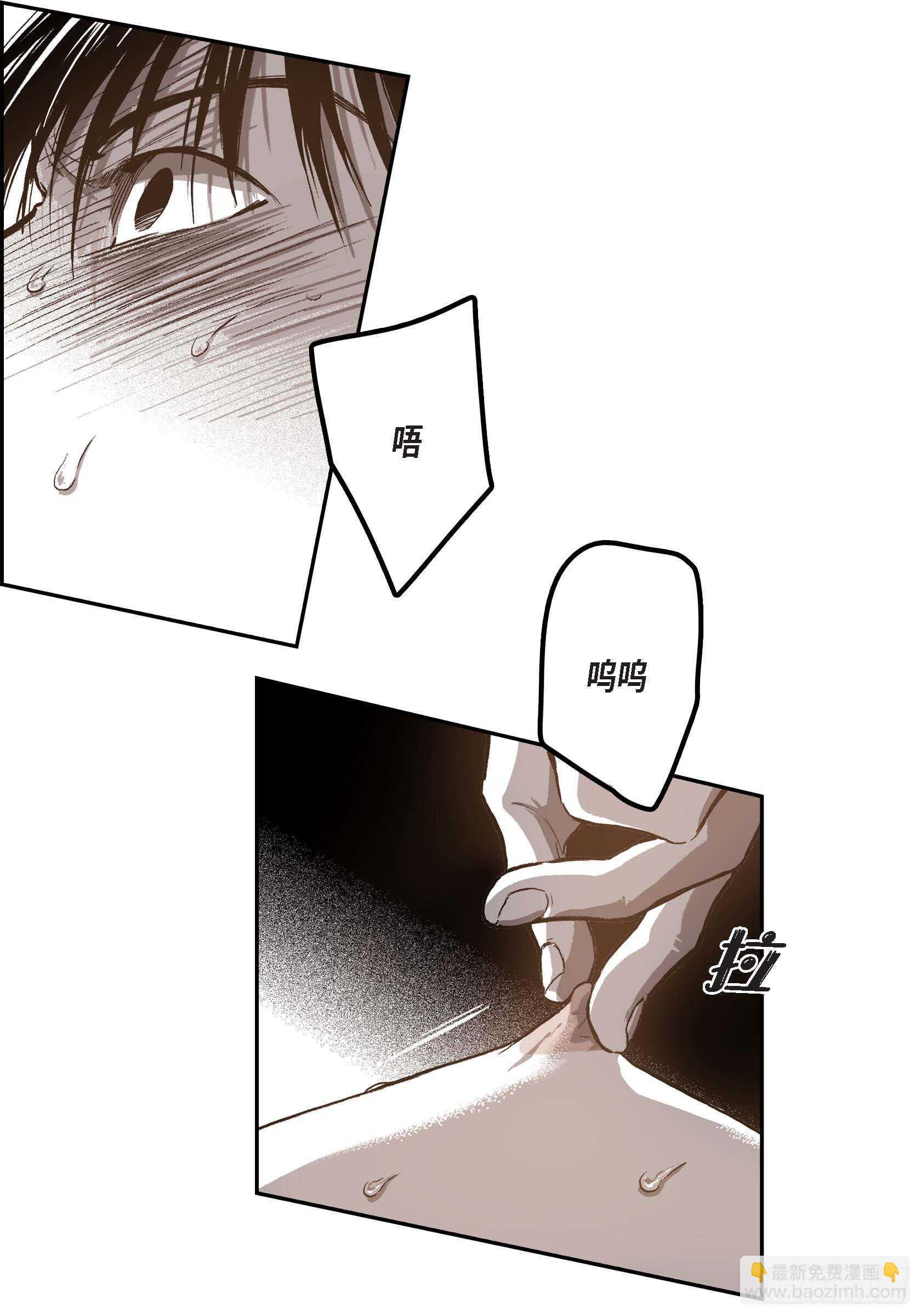42.没事的(1/2)-第43话
