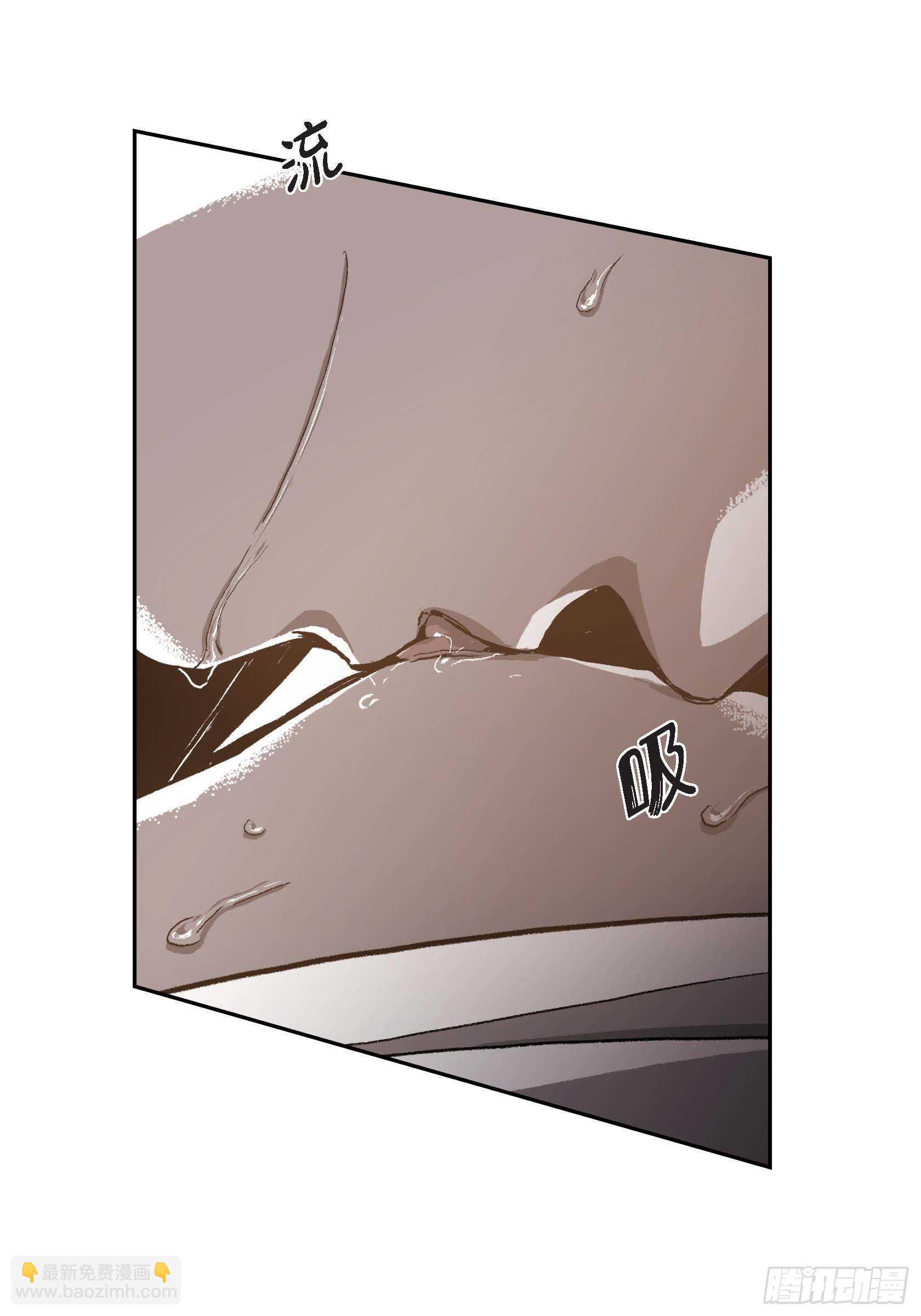 42.没事的(1/2)-第43话