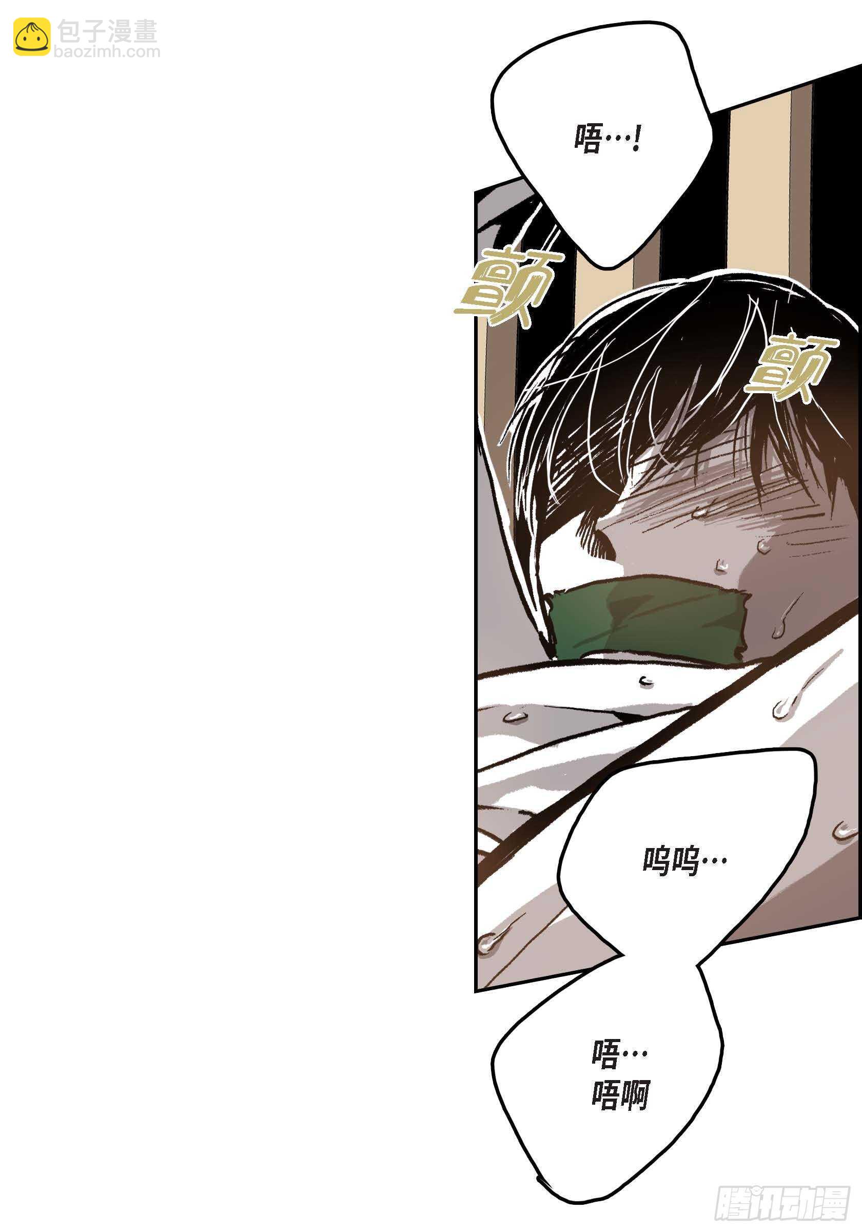 42.没事的(1/2)-第43话