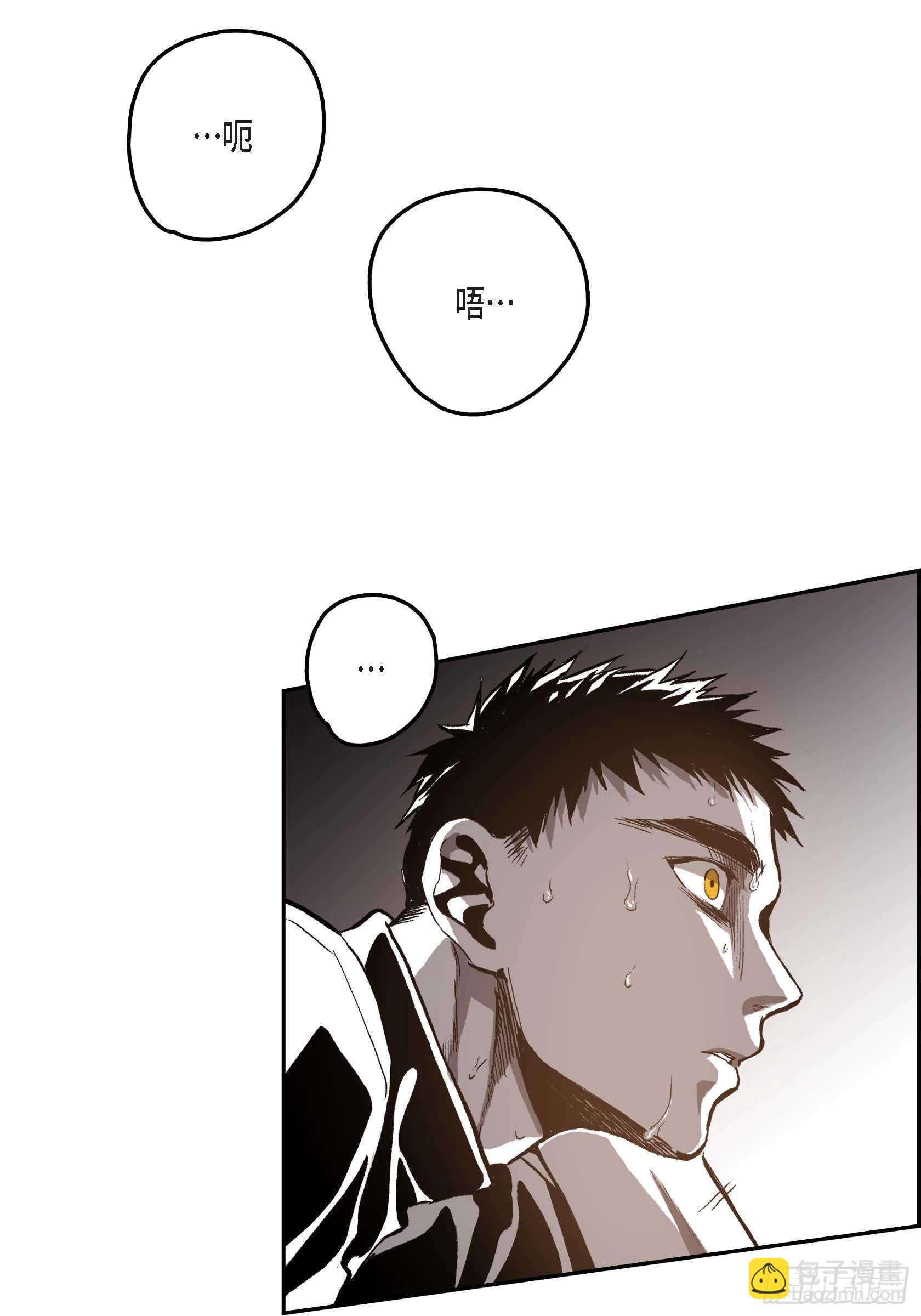 42.没事的(1/2)-第43话