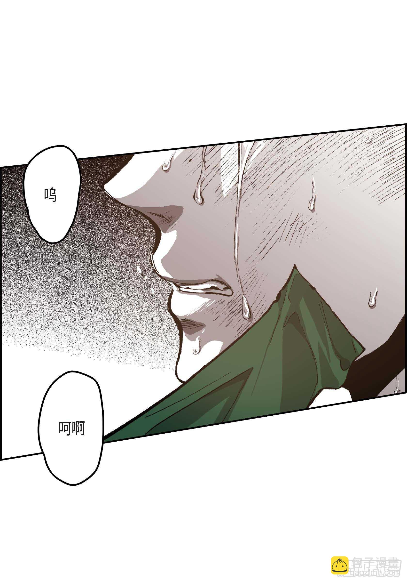 42.没事的(1/2)-第43话