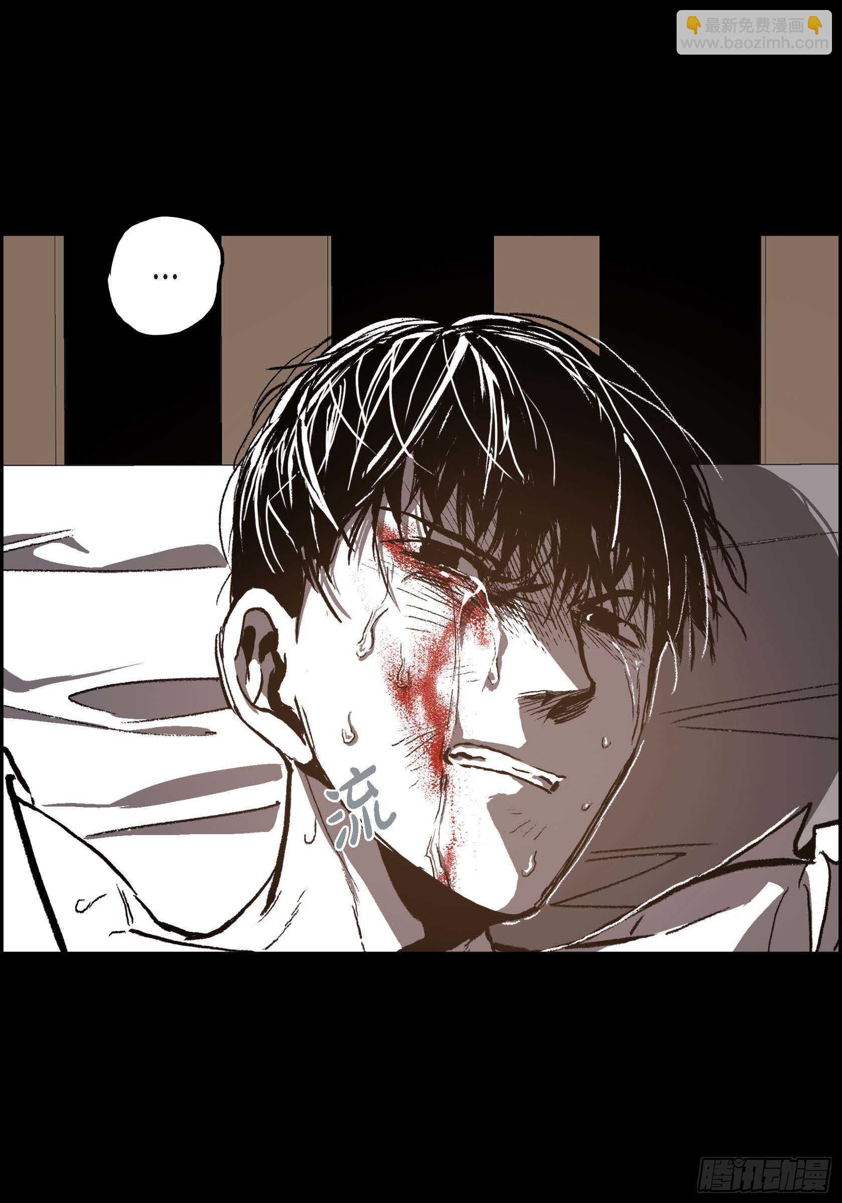 42.没事的(1/2)-第43话