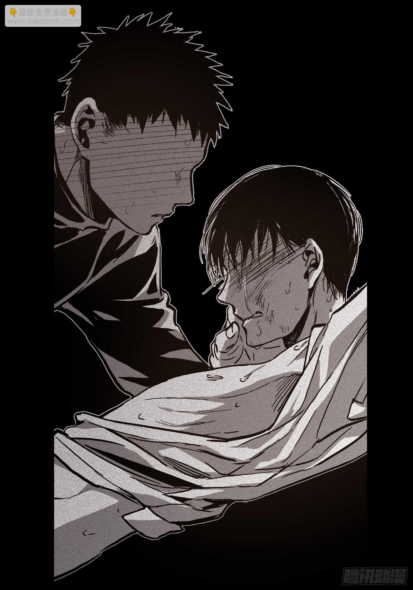 44.瞬间的感情(1/2)-第45话