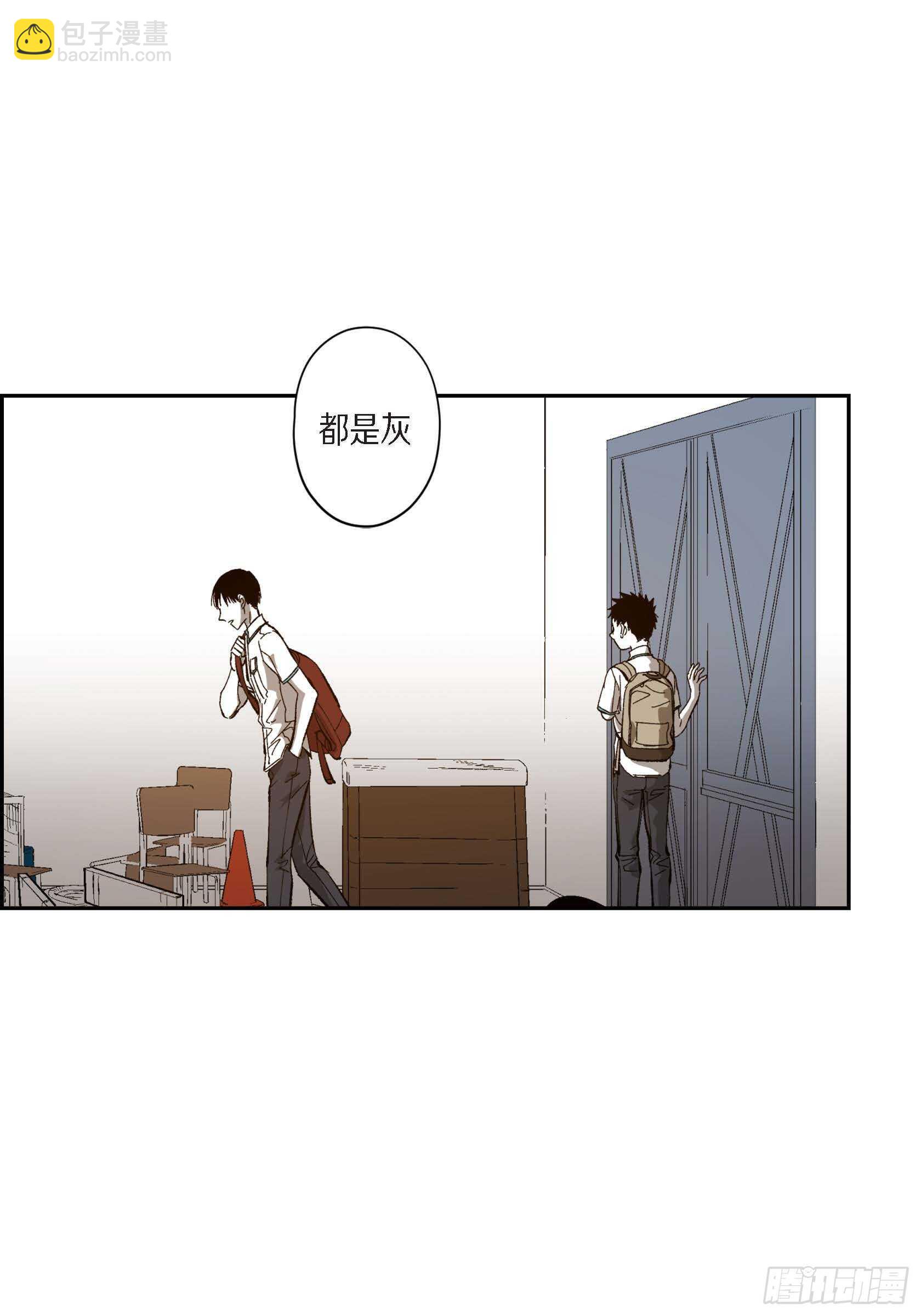 46.挽留(1/2)-第47话
