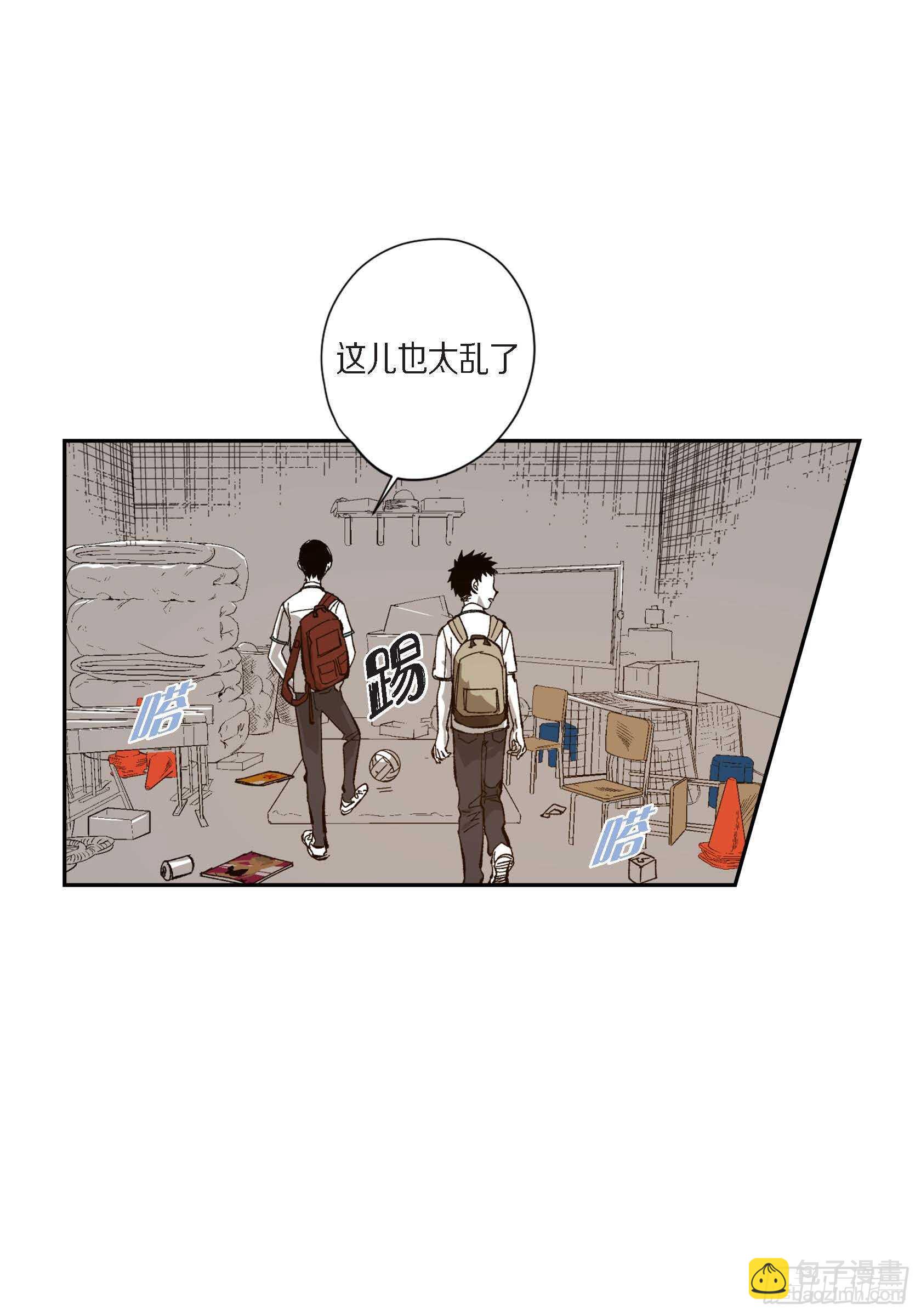 46.挽留(1/2)-第47话
