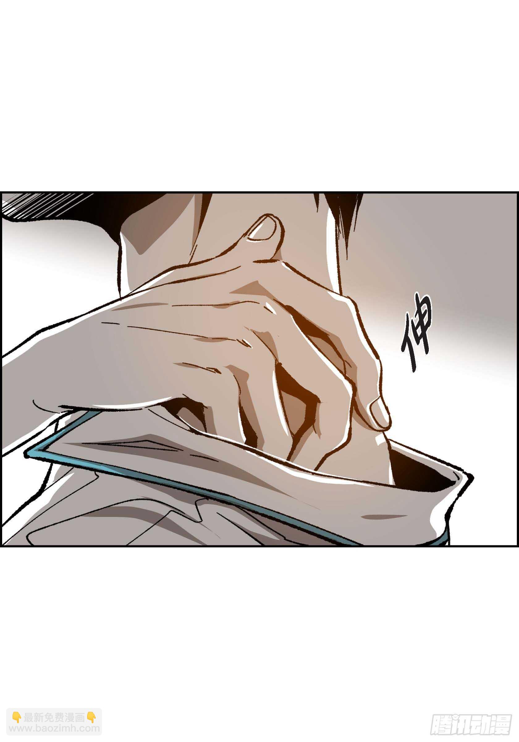 46.挽留(1/2)-第47话