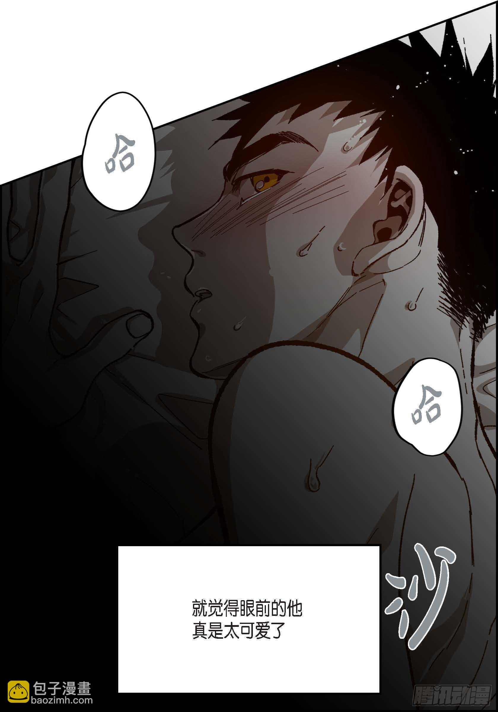 46.挽留(1/2)-第47话