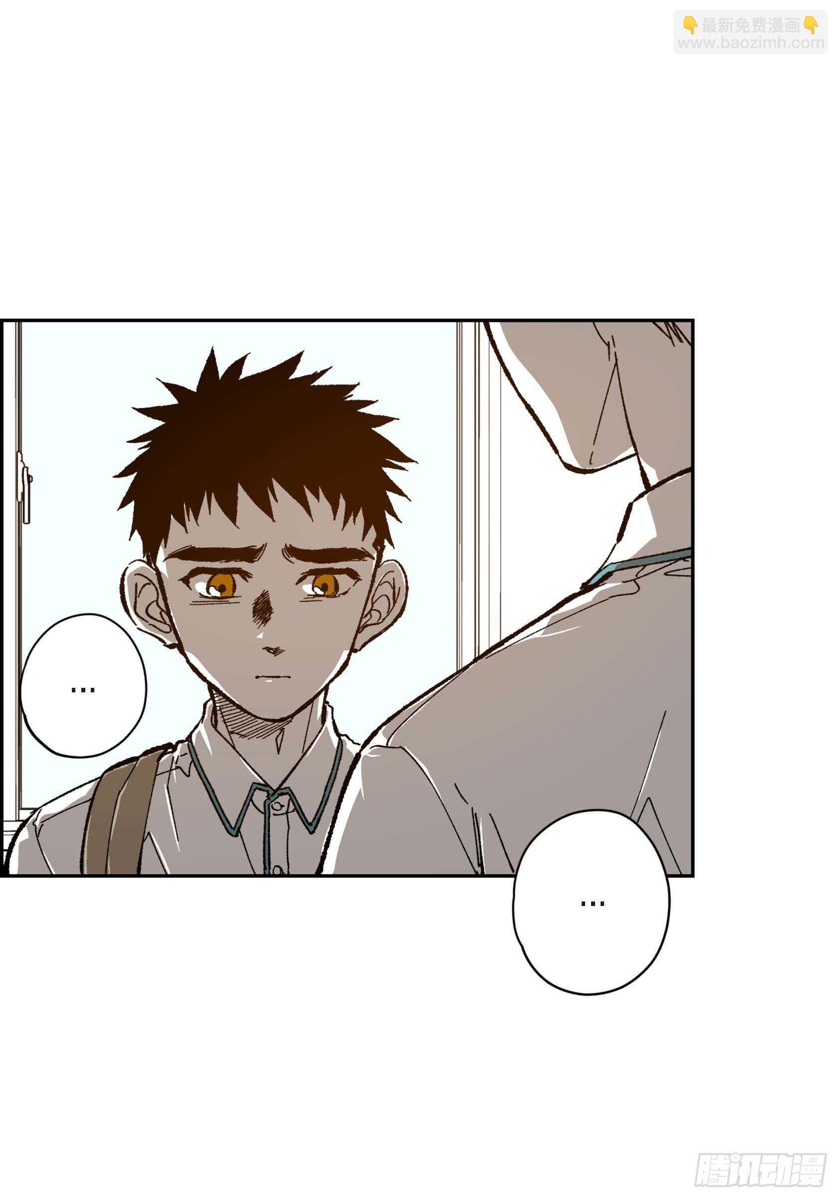 46.挽留(1/2)-第47话