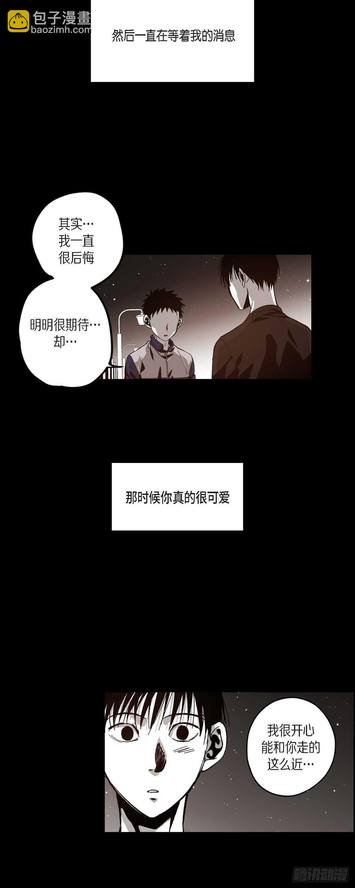 48.赢定了(1/2)-第49话
