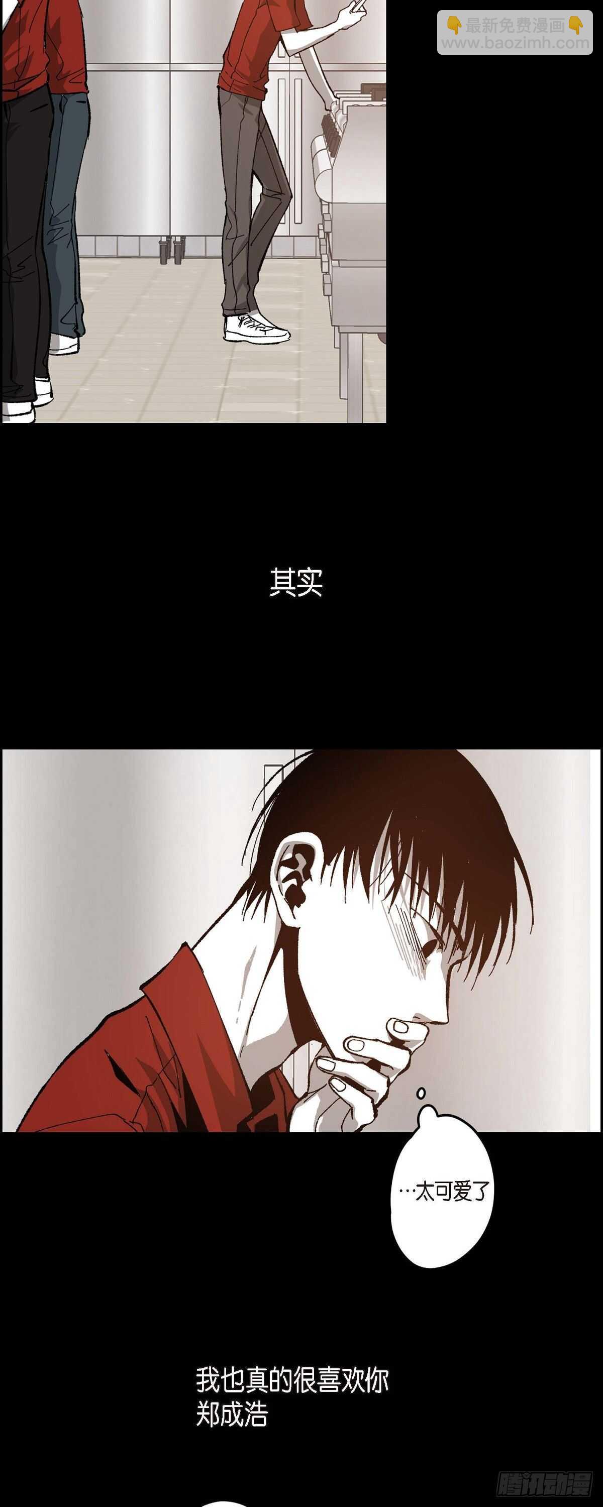 48.赢定了(1/2)-第49话