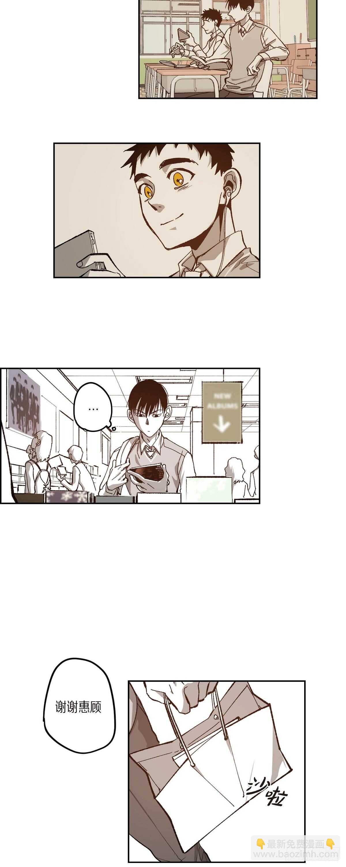 48.赢定了(1/2)-第49话