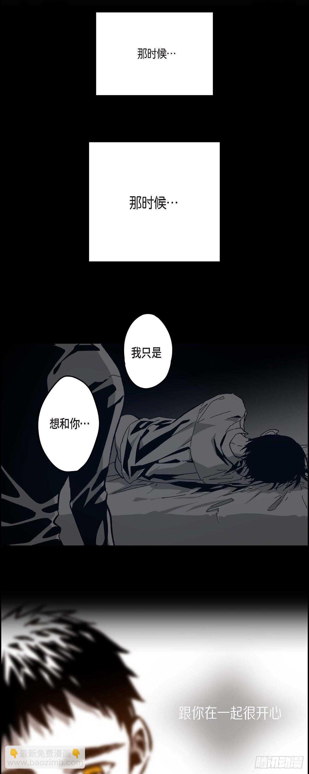 48.赢定了(1/2)-第49话