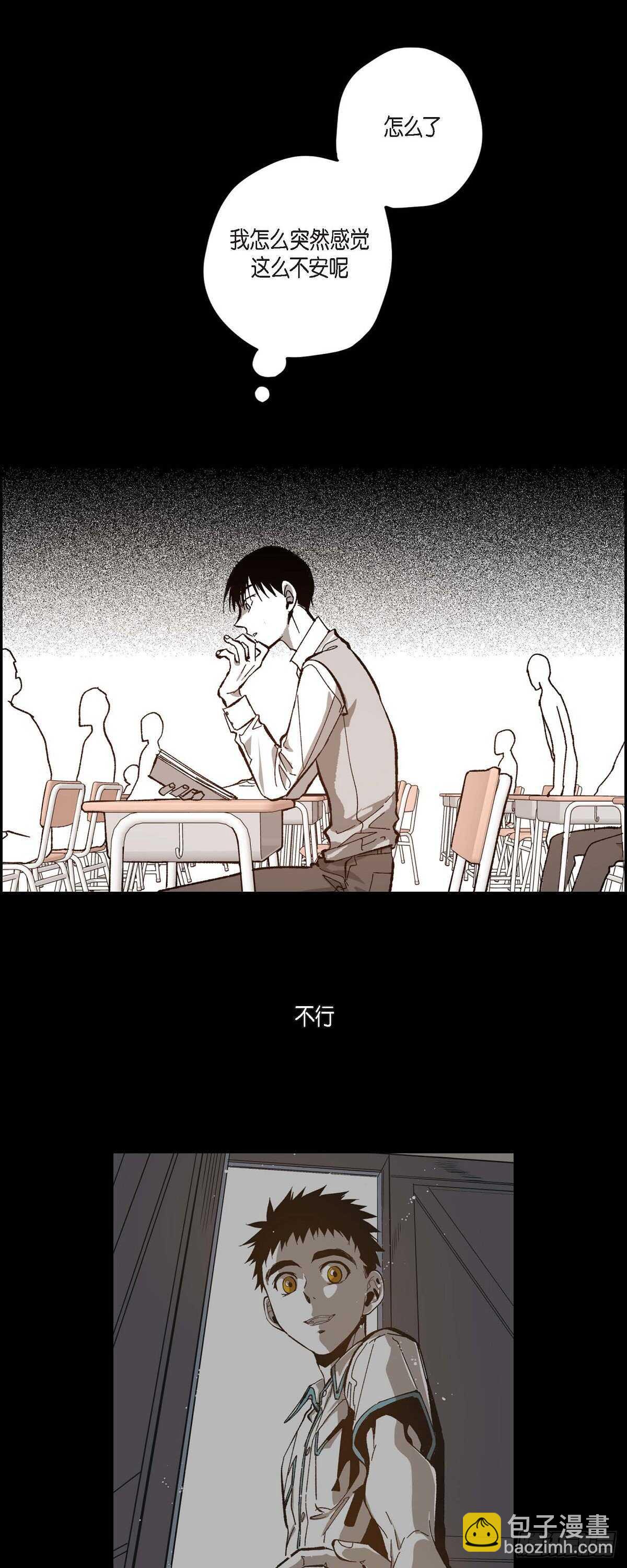 48.赢定了(1/2)-第49话