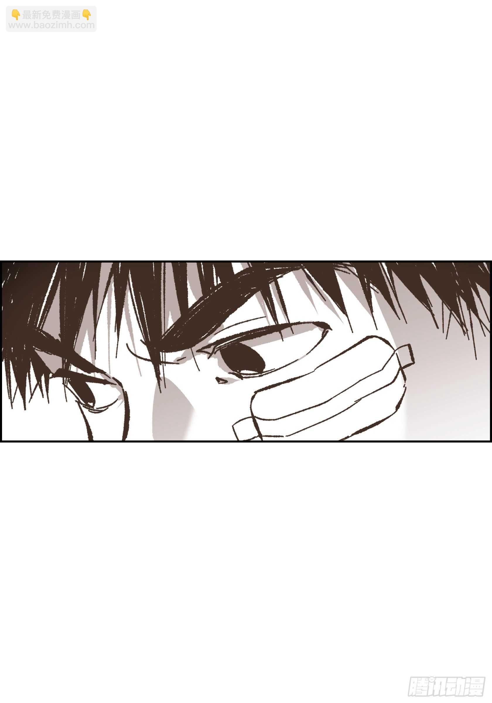 50.穷追不舍(1/2)-第51话