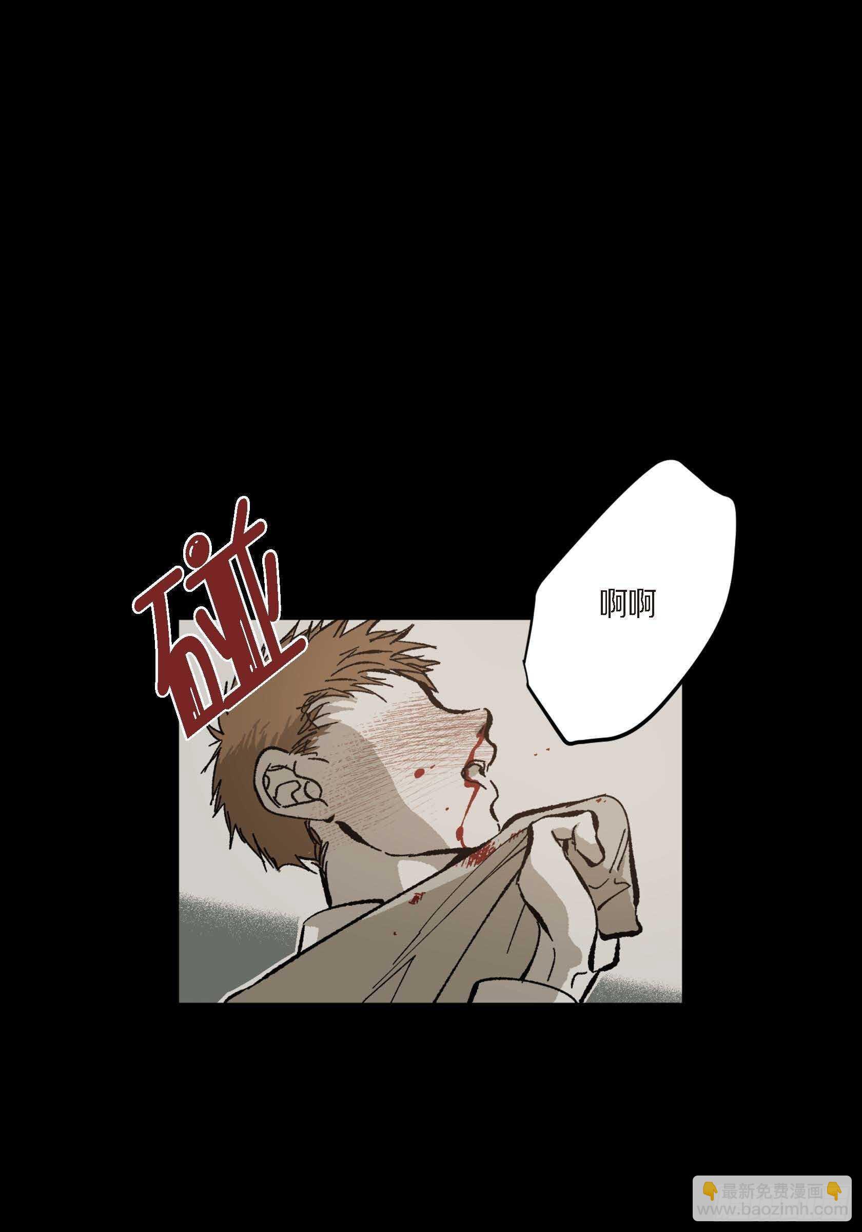 50.穷追不舍(1/2)-第51话