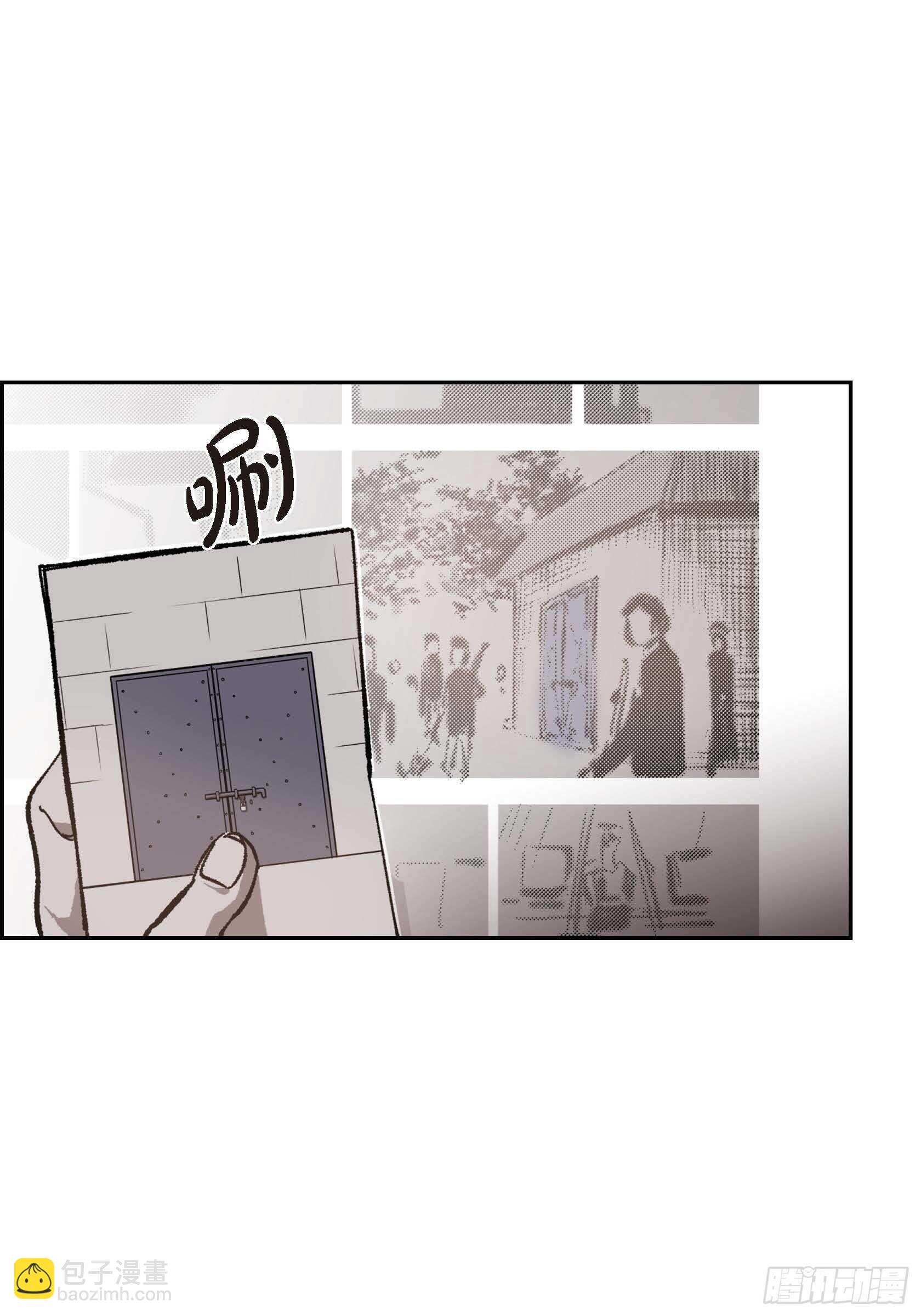 50.穷追不舍(1/2)-第51话