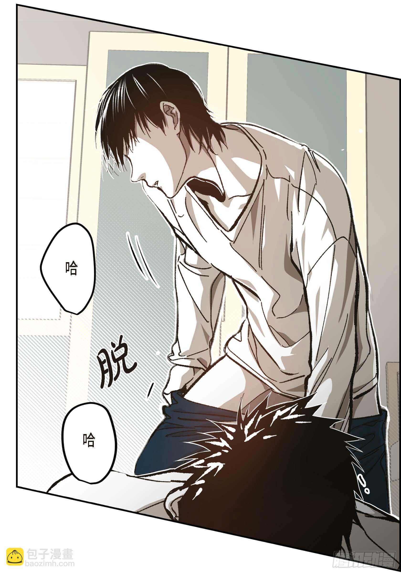 56.我们已经结束了(1/2)-第57话