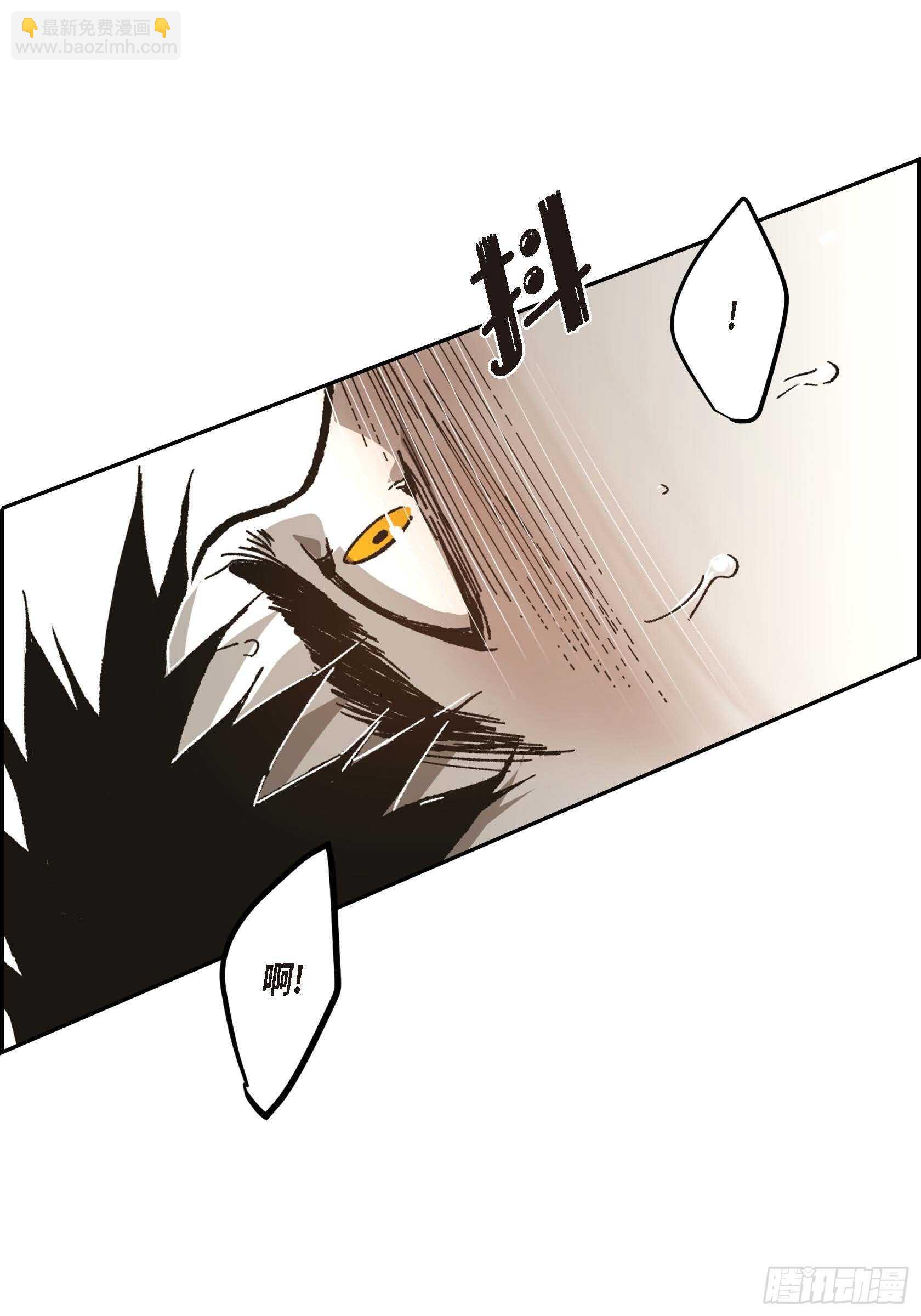 56.我们已经结束了(1/2)-第57话