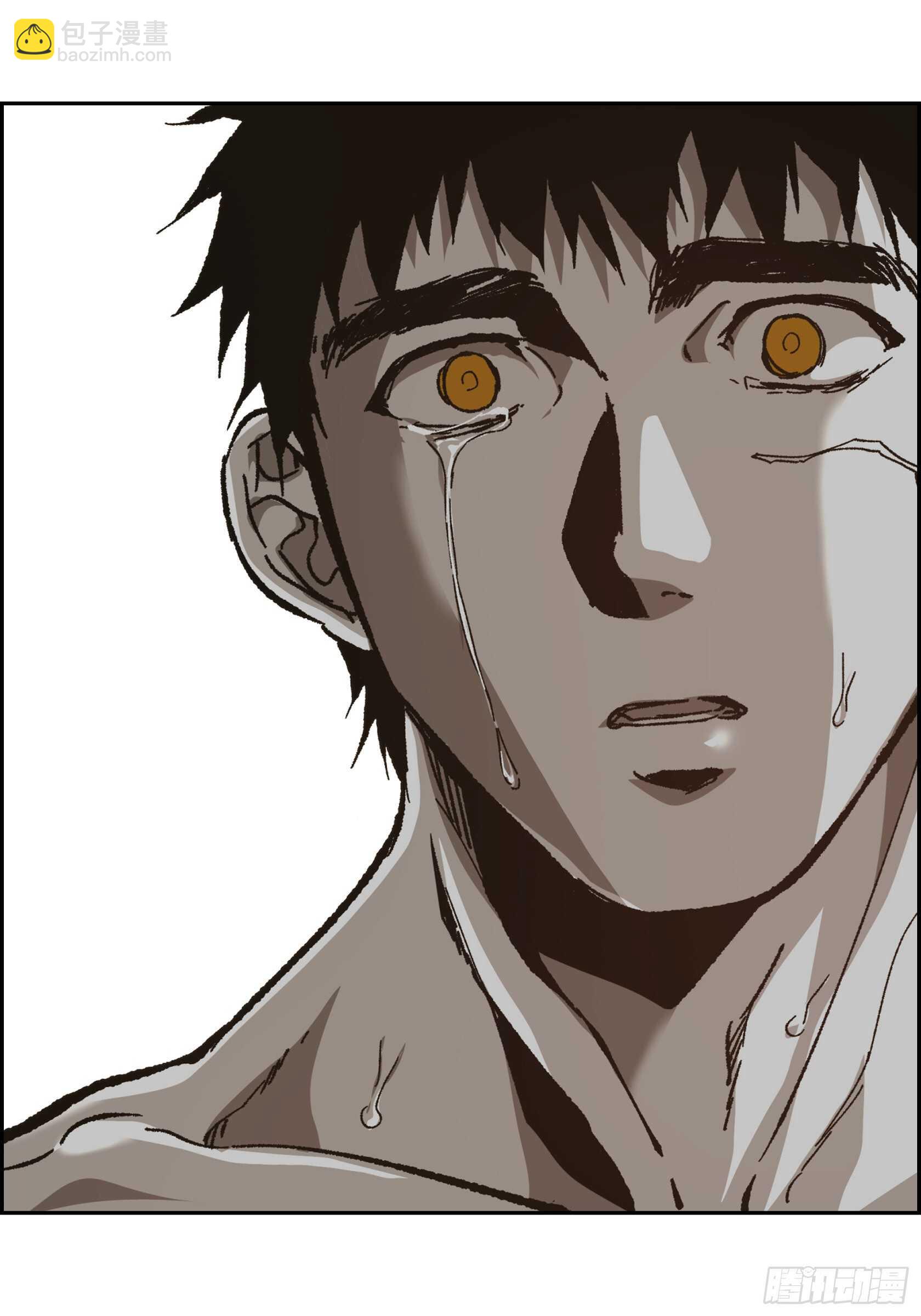 56.我们已经结束了(1/2)-第57话