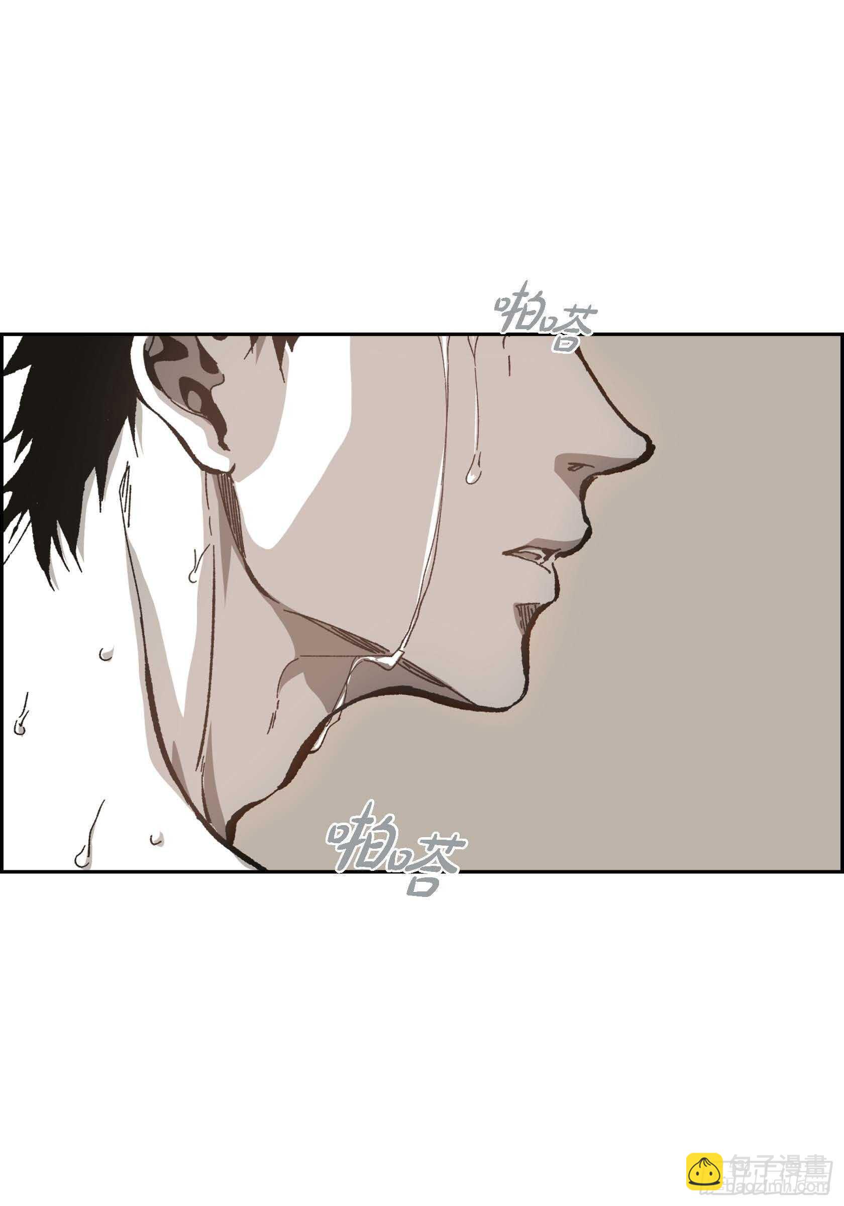 56.我们已经结束了(1/2)-第57话