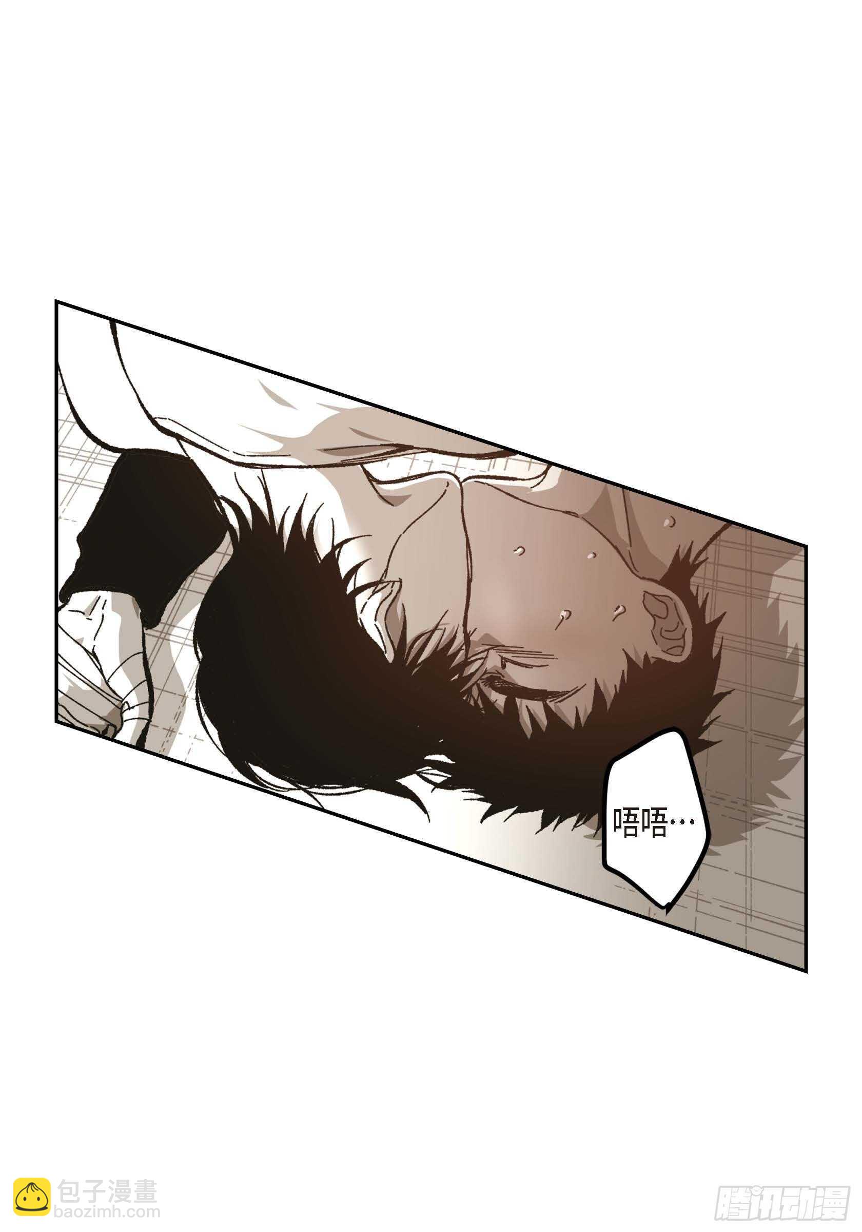 56.我们已经结束了(1/2)-第57话