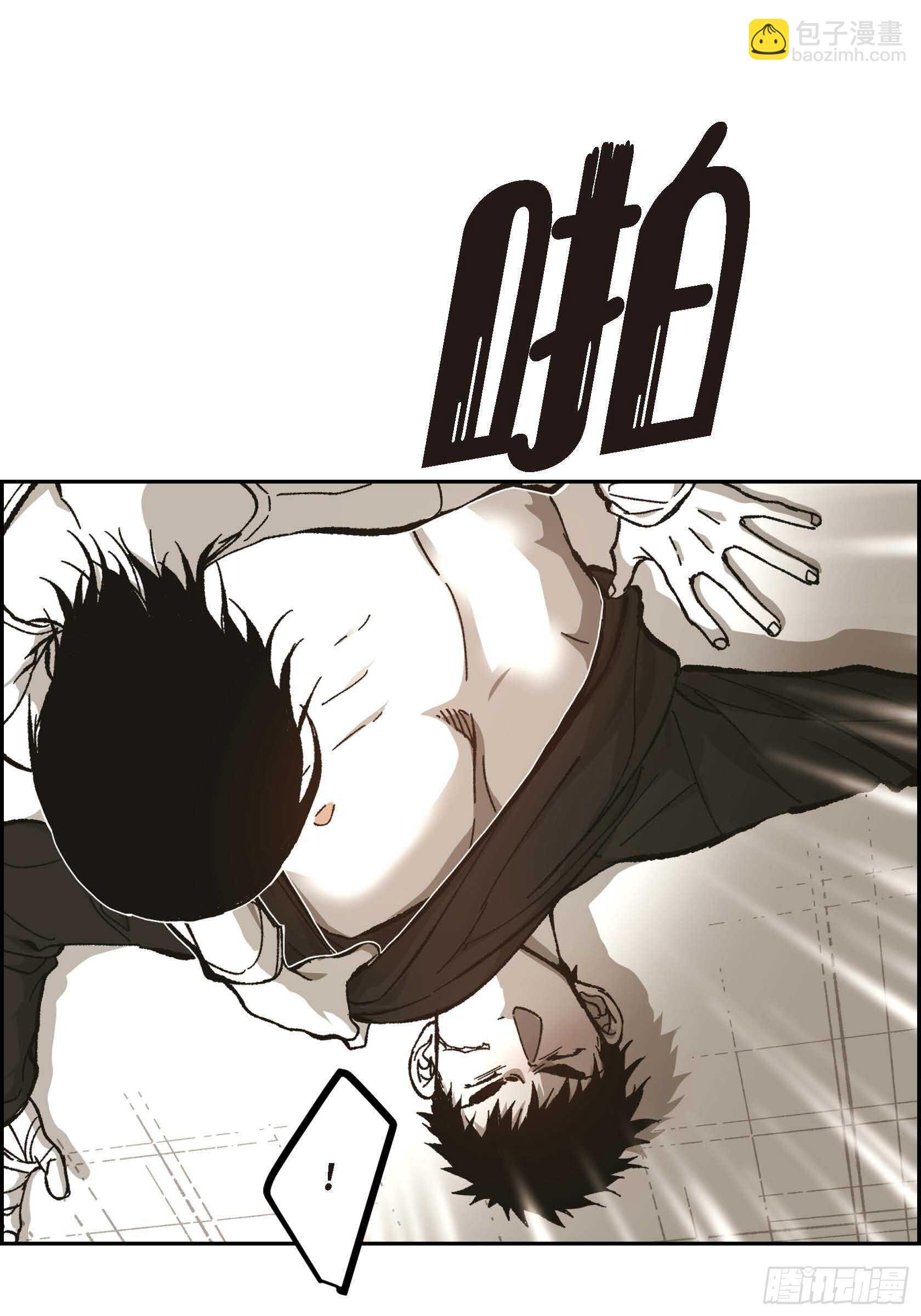 56.我们已经结束了(1/2)-第57话