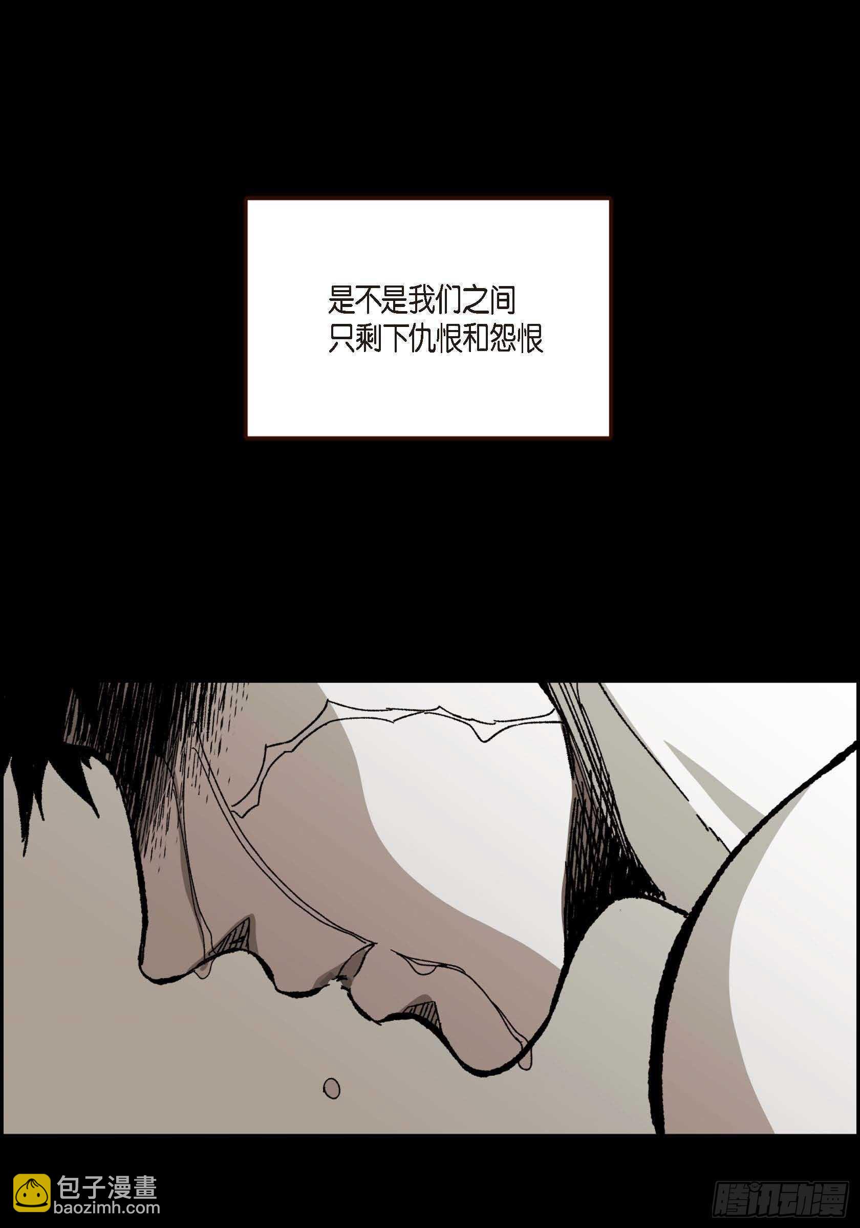 58.只剩下仇恨(1/2)-第59话