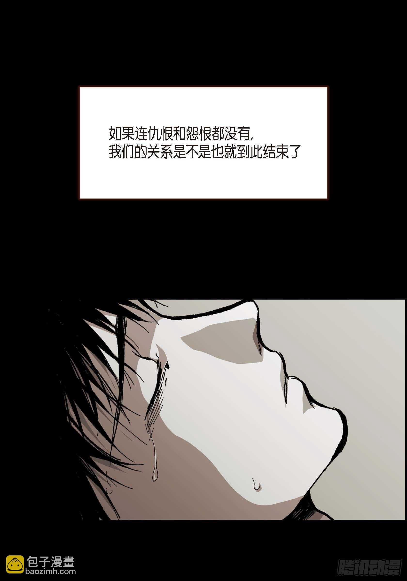 58.只剩下仇恨(1/2)-第59话