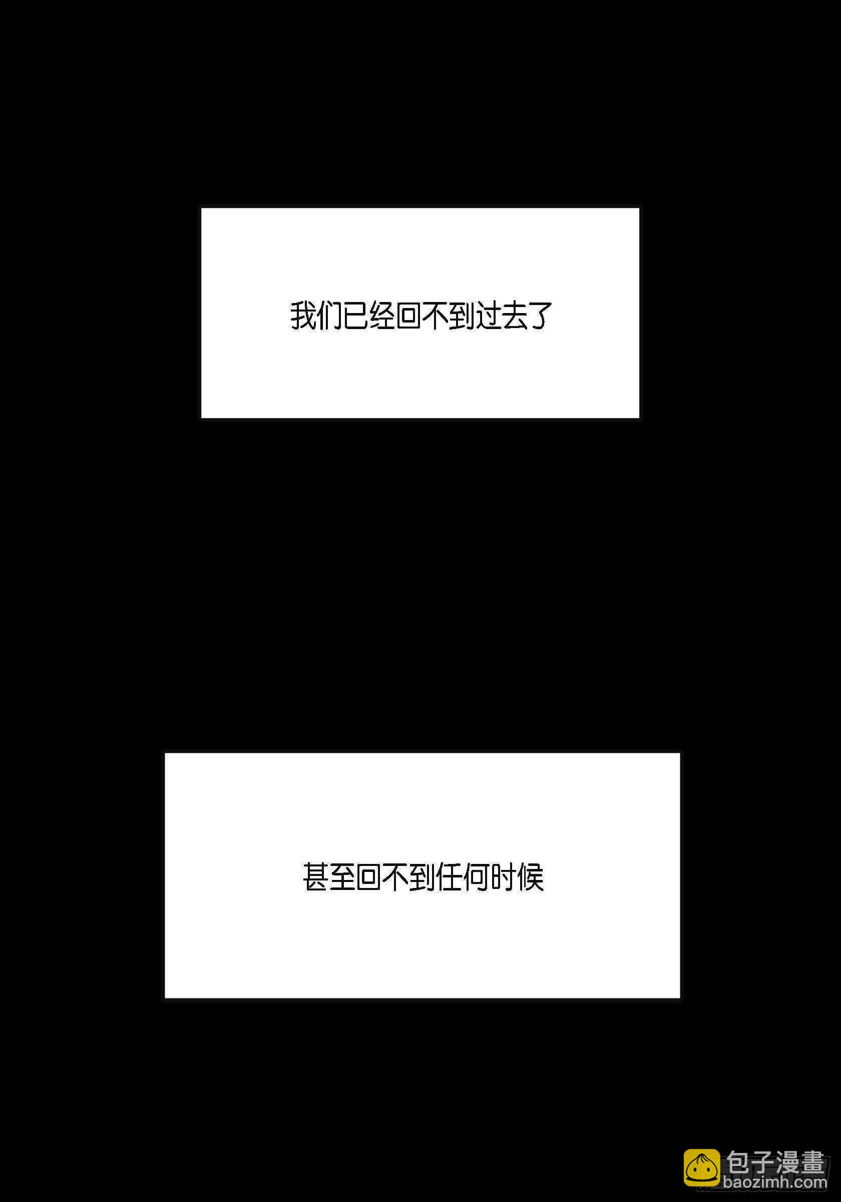 58.只剩下仇恨(1/2)-第59话