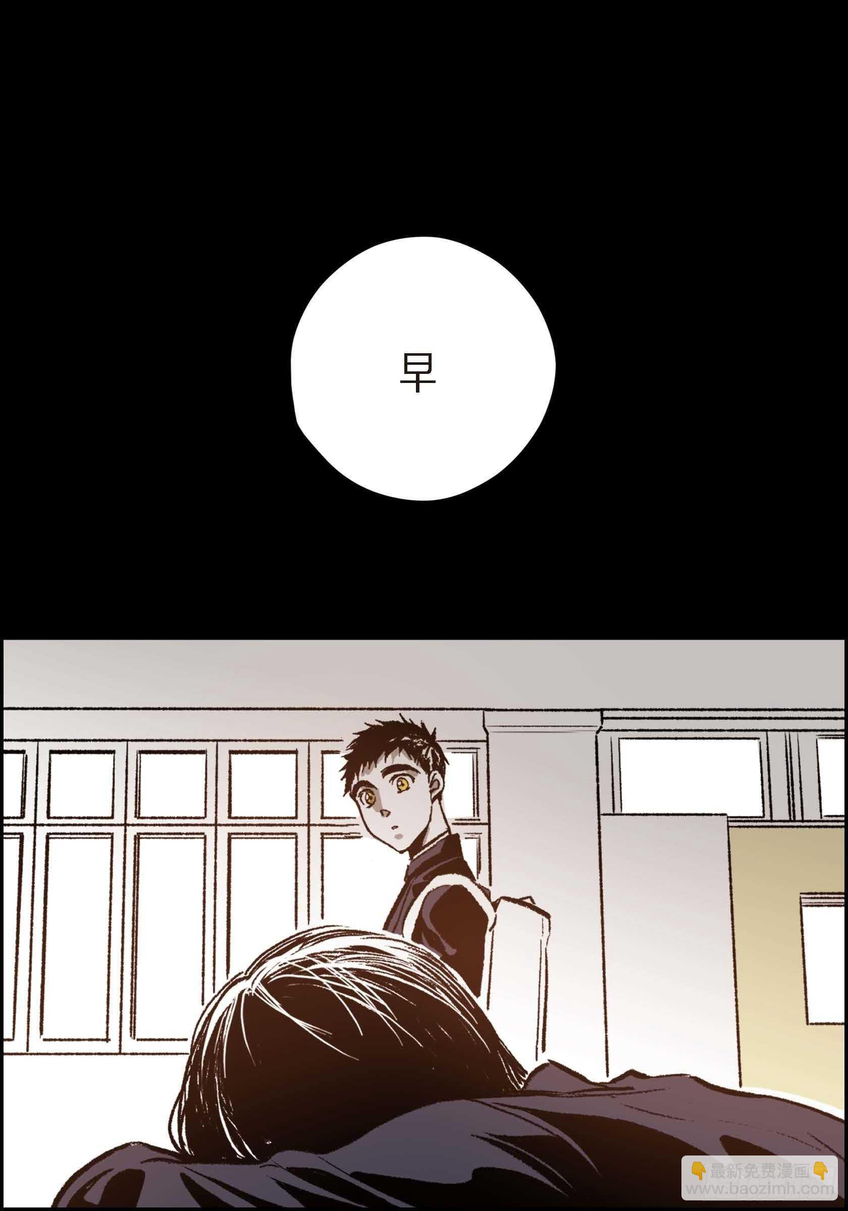 58.只剩下仇恨(1/2)-第59话