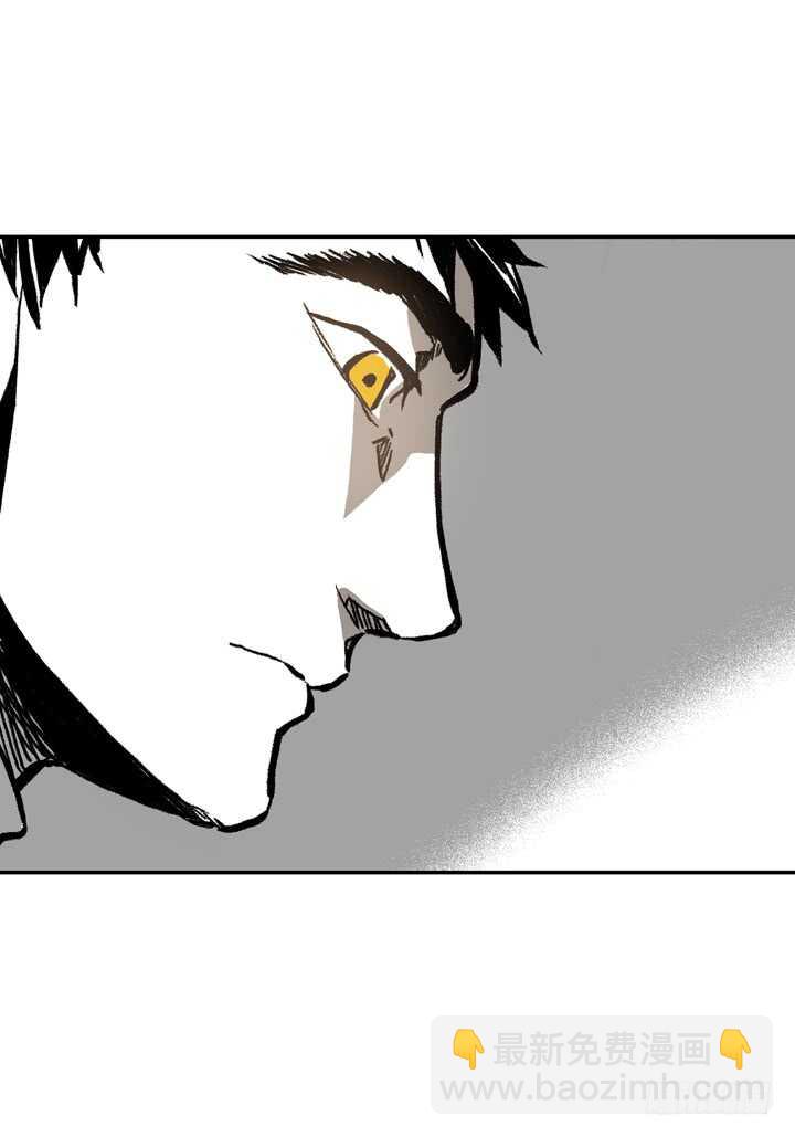 7.真脏(1/2)-第7话